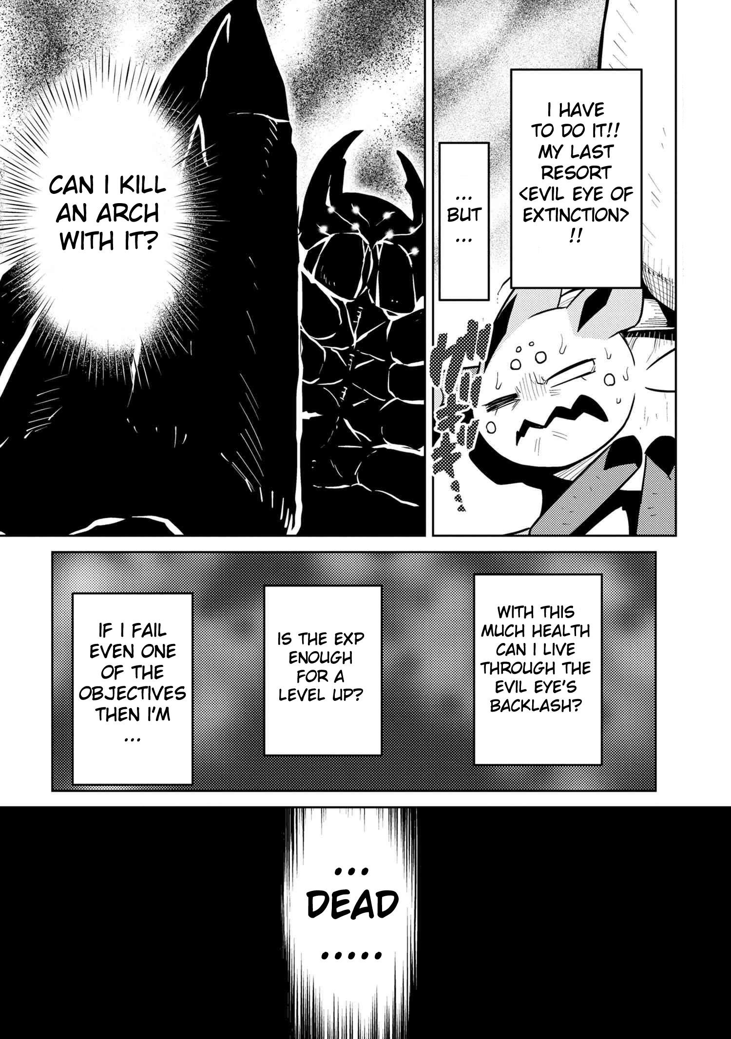 Kumo Desu Ga, Nani Ka? Chapter 41.2 - Page 10