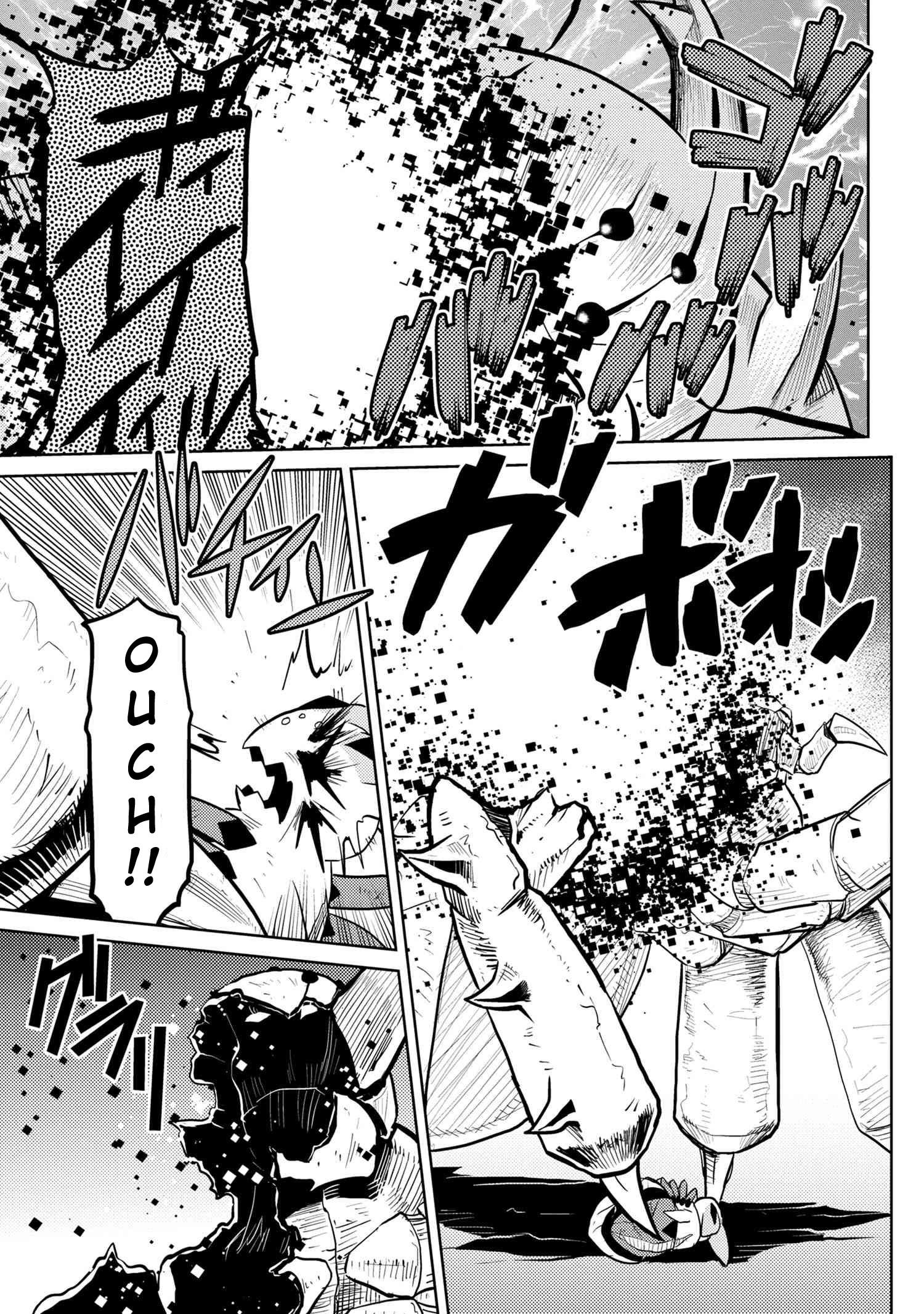 Kumo Desu Ga, Nani Ka? Chapter 41.2 - Page 12