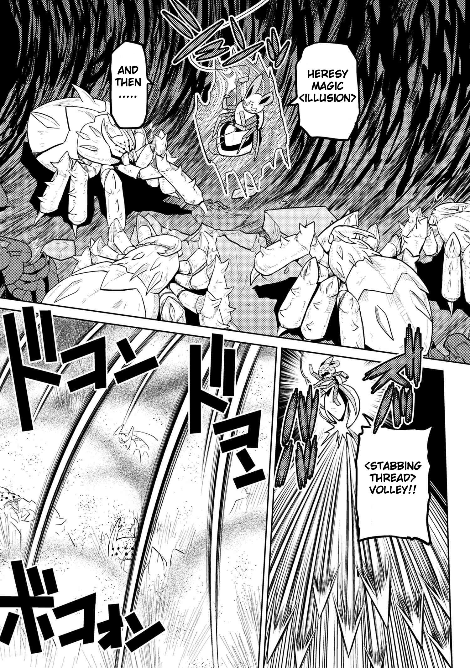 Kumo Desu Ga, Nani Ka? Chapter 41.2 - Page 6