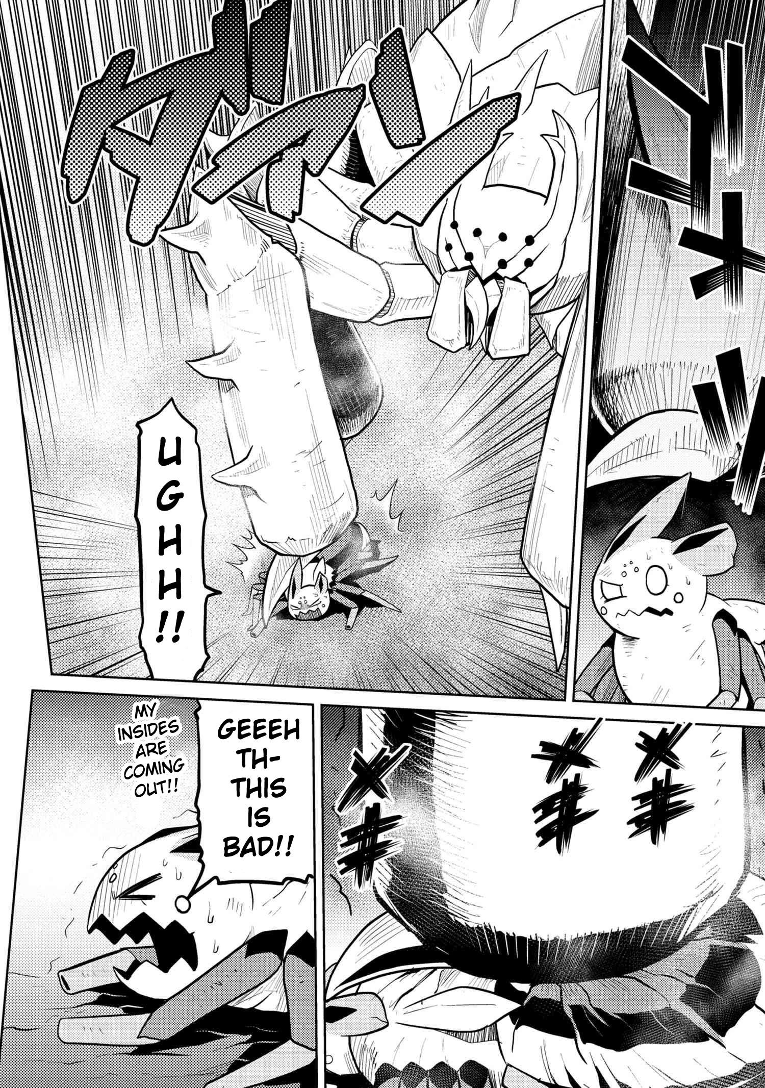 Kumo Desu Ga, Nani Ka? Chapter 41.2 - Page 9