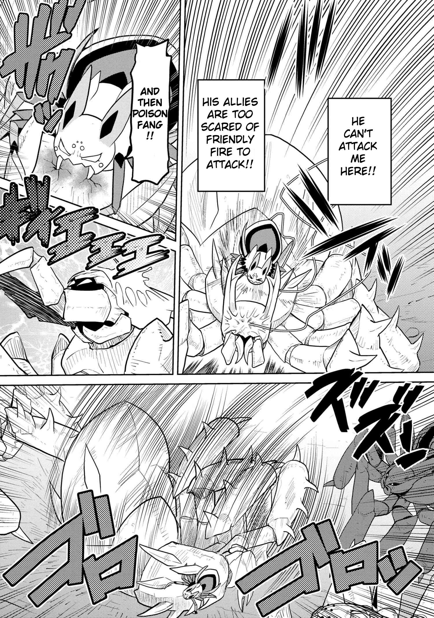 Kumo Desu Ga, Nani Ka? Chapter 42.1 - Page 4