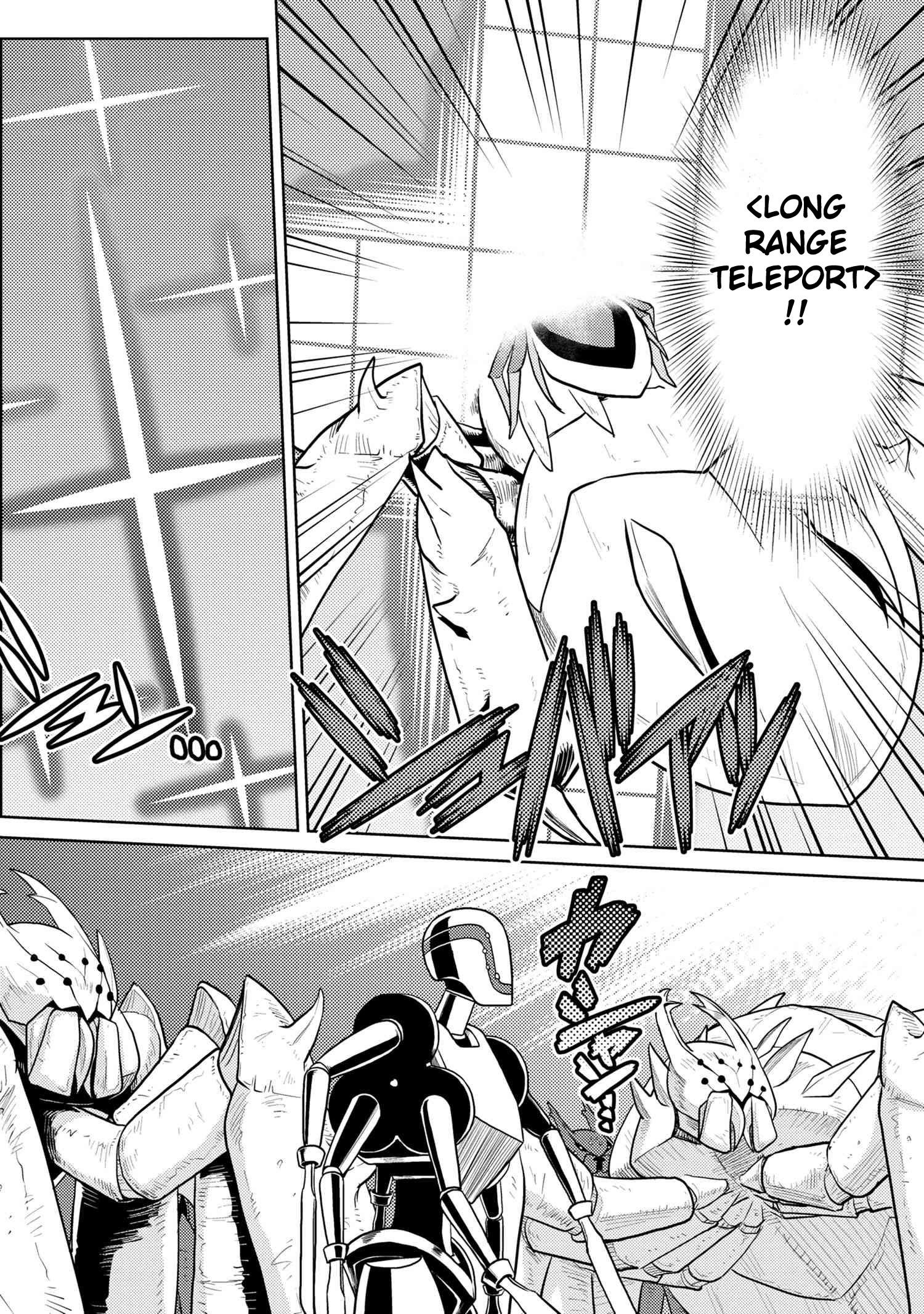 Kumo Desu Ga, Nani Ka? Chapter 42.1 - Page 6