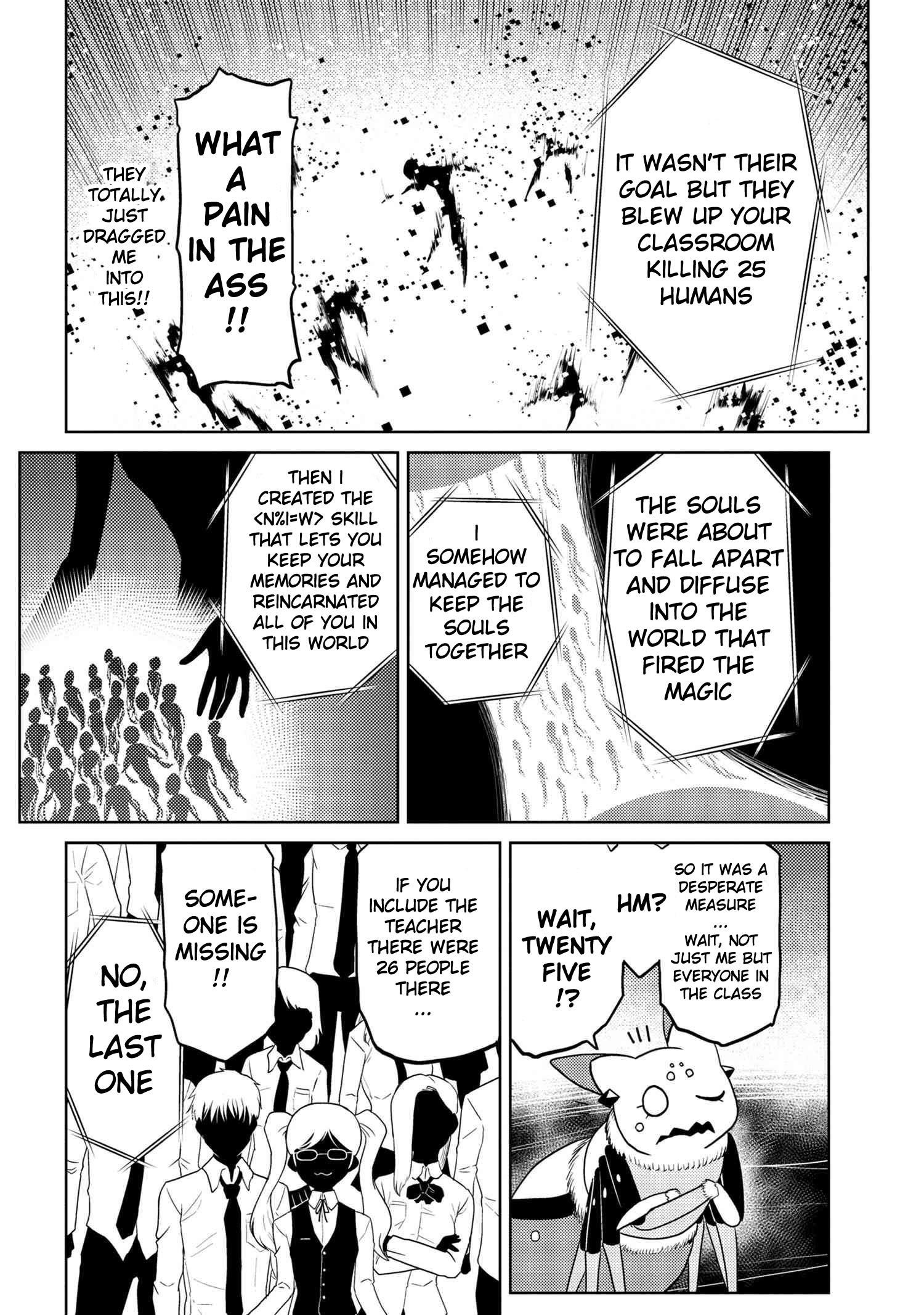 Kumo Desu Ga, Nani Ka? Chapter 42.2 - Page 12