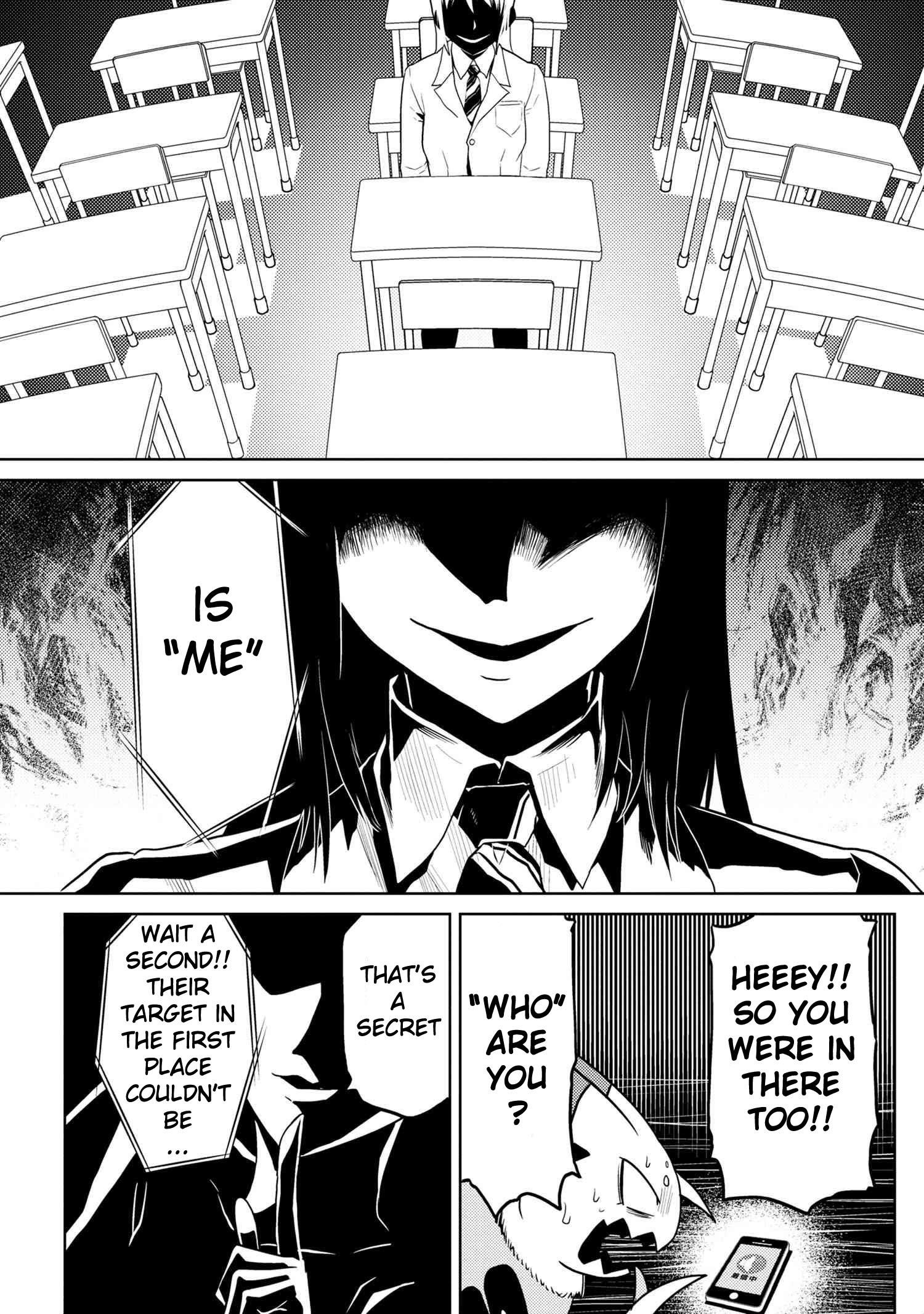 Kumo Desu Ga, Nani Ka? Chapter 42.2 - Page 13