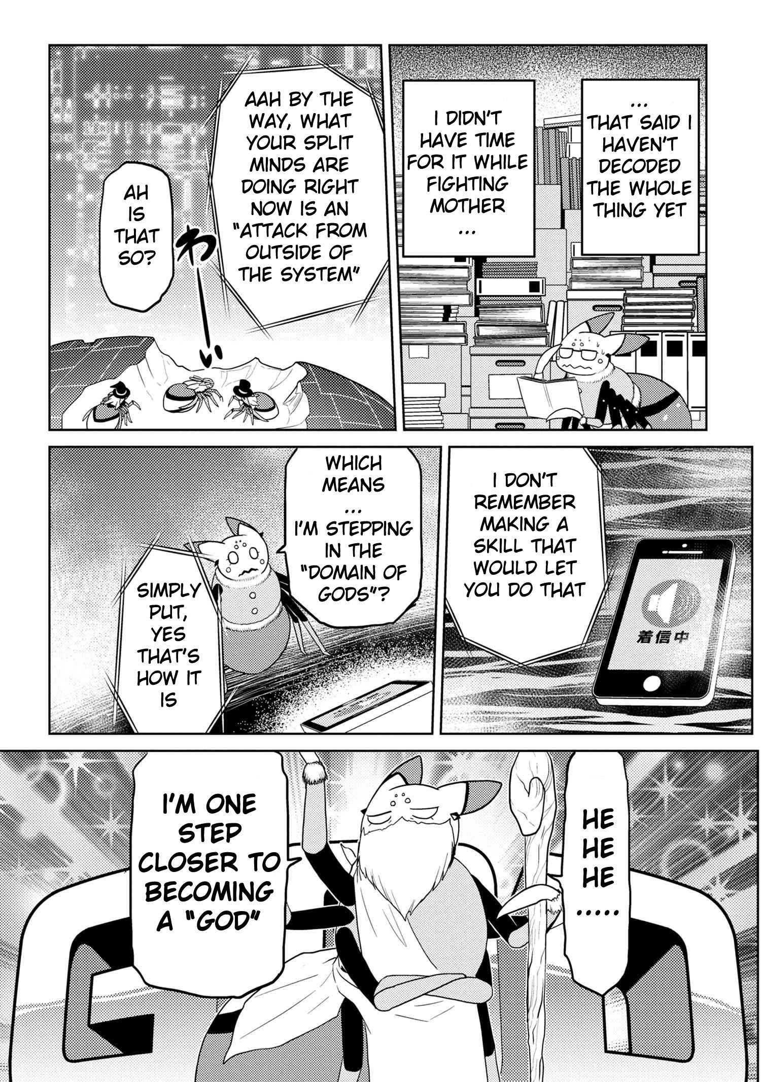 Kumo Desu Ga, Nani Ka? Chapter 42.2 - Page 7