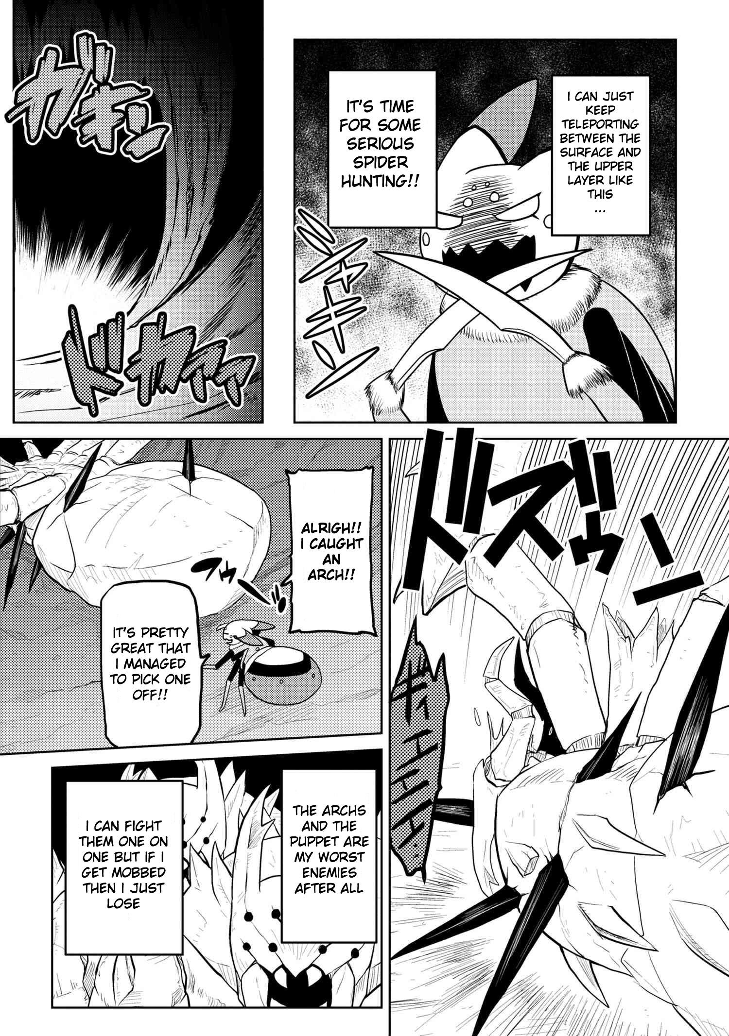 Kumo Desu Ga, Nani Ka? Chapter 43.1 - Page 12