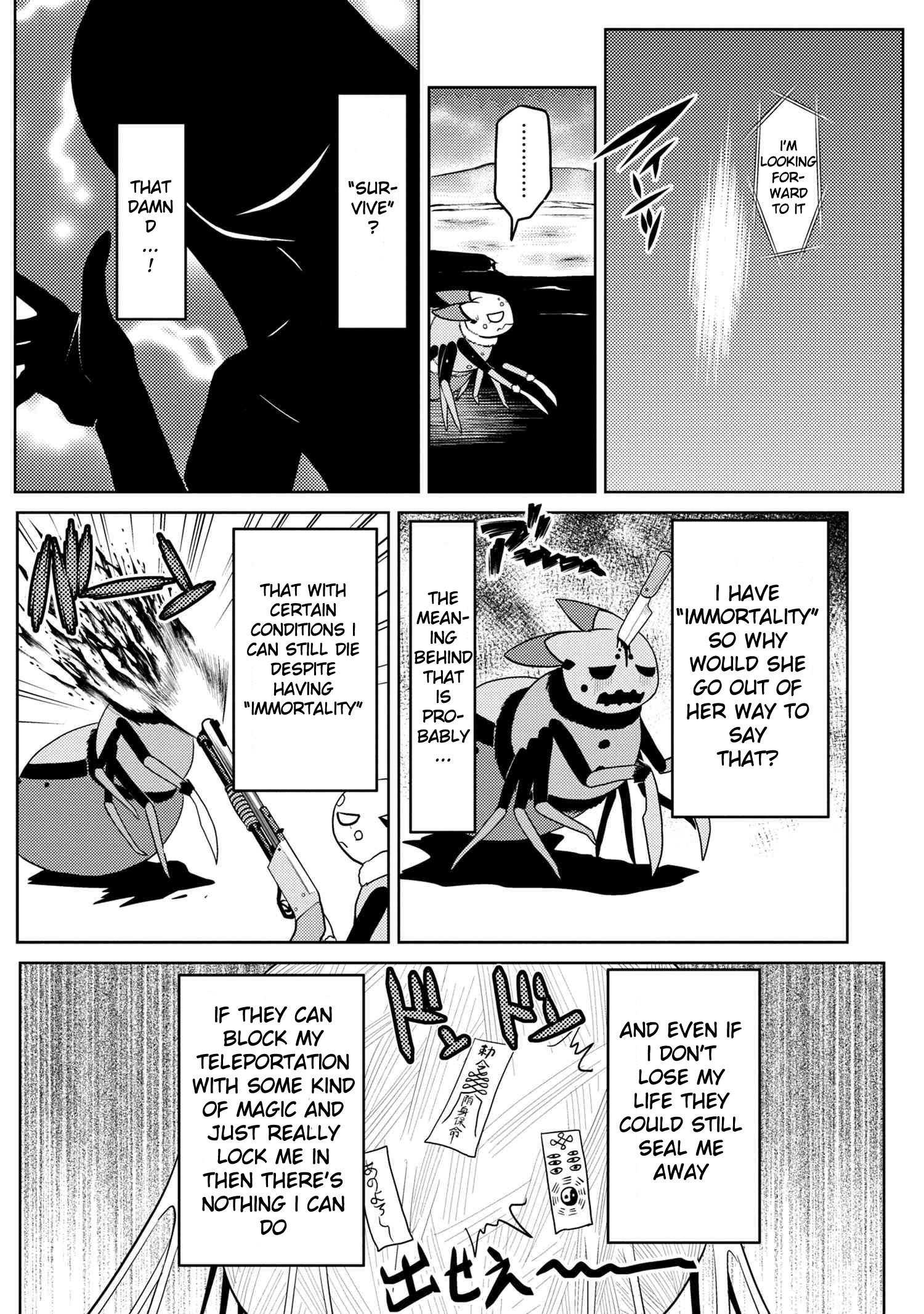 Kumo Desu Ga, Nani Ka? Chapter 43.1 - Page 2