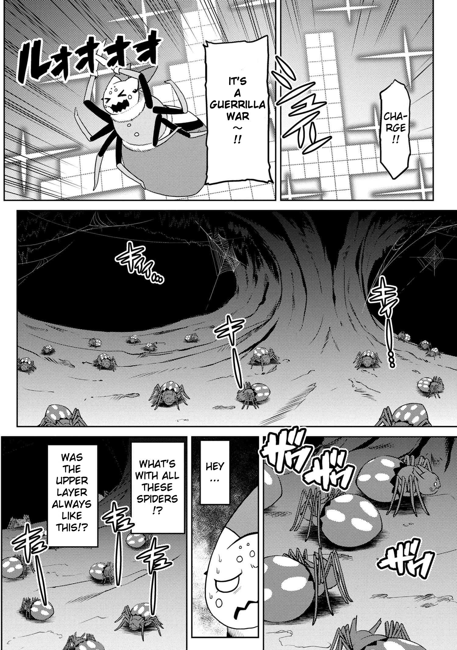 Kumo Desu Ga, Nani Ka? Chapter 43.1 - Page 4