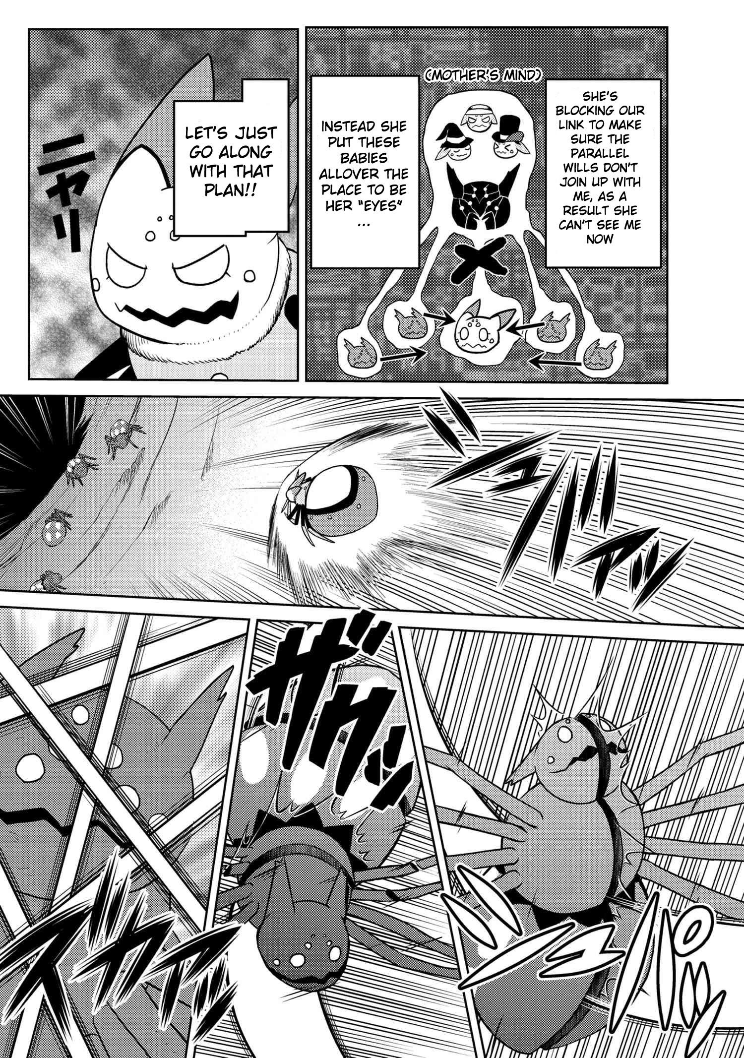 Kumo Desu Ga, Nani Ka? Chapter 43.1 - Page 6