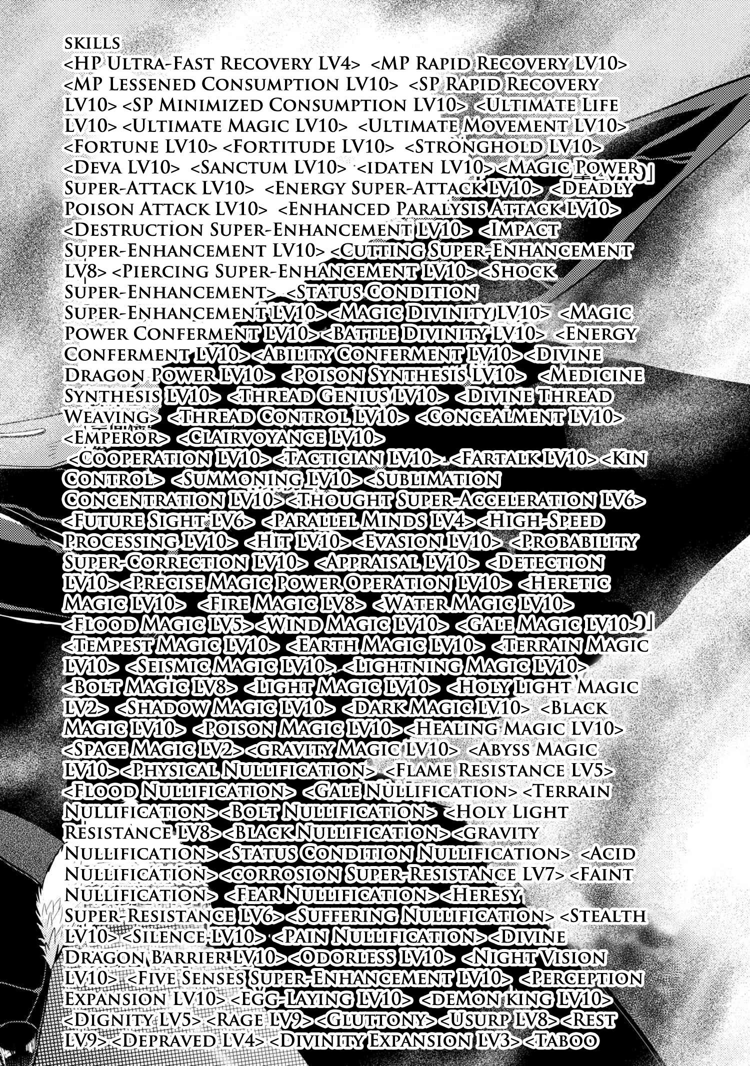 Kumo Desu Ga, Nani Ka? Chapter 43.2 - Page 10