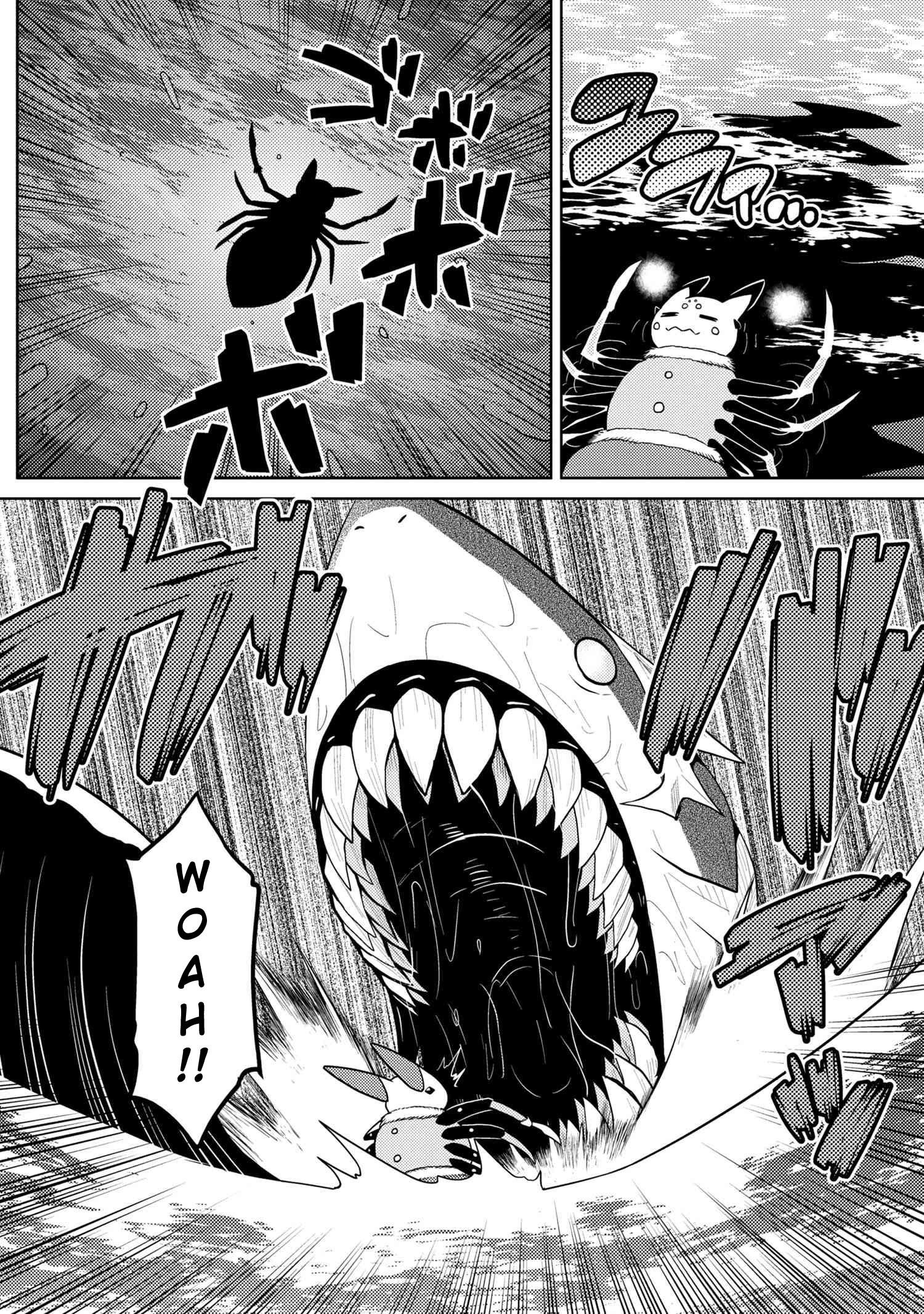 Kumo Desu Ga, Nani Ka? Chapter 43.2 - Page 2