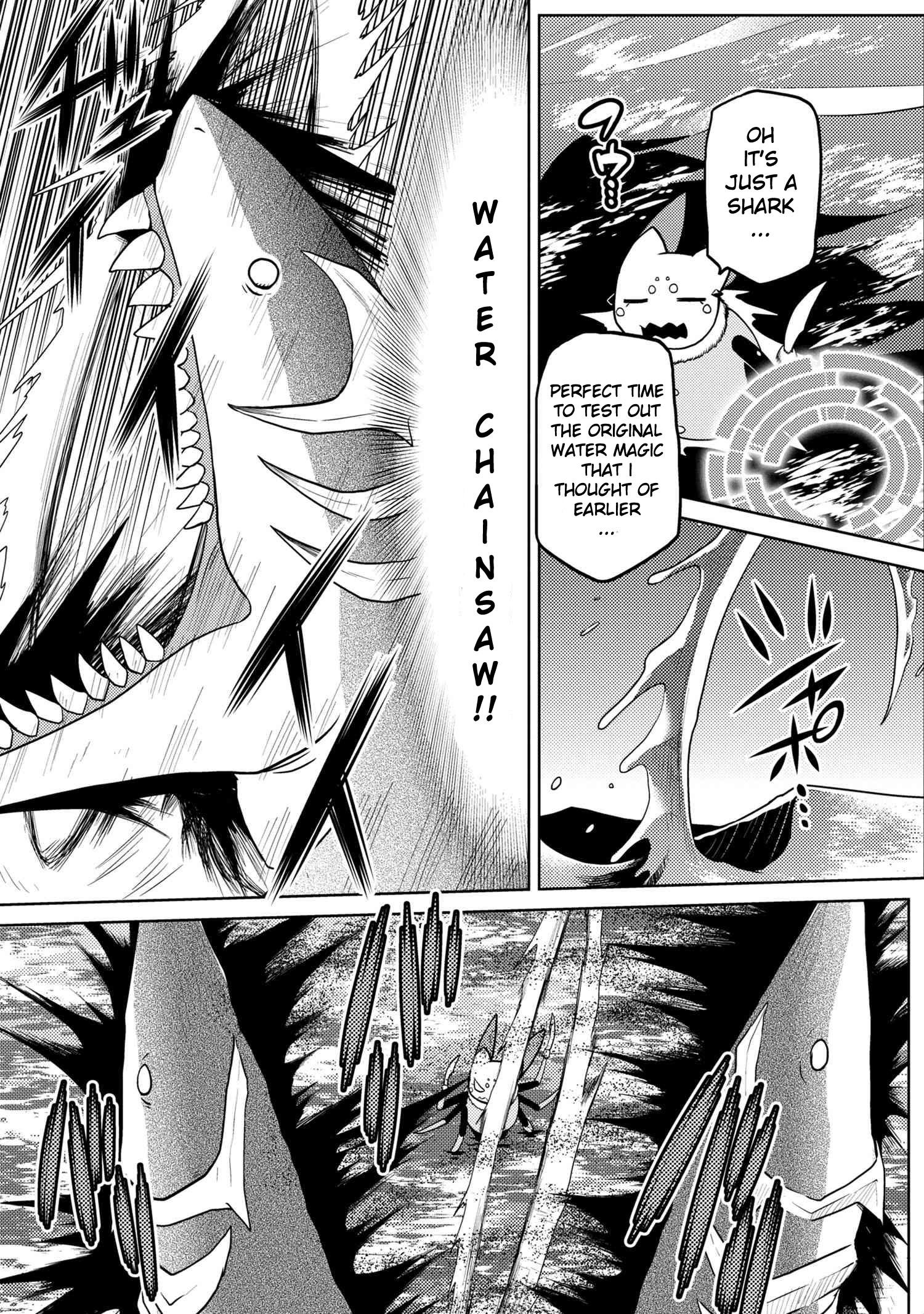 Kumo Desu Ga, Nani Ka? Chapter 43.2 - Page 3