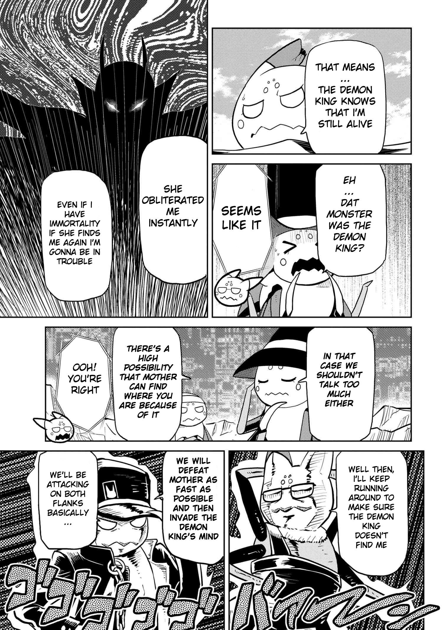 Kumo Desu Ga, Nani Ka? Chapter 44.1 - Page 11