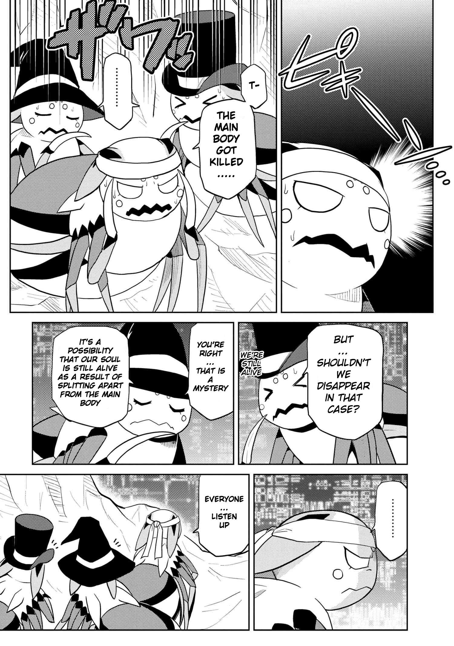 Kumo Desu Ga, Nani Ka? Chapter 44.1 - Page 2