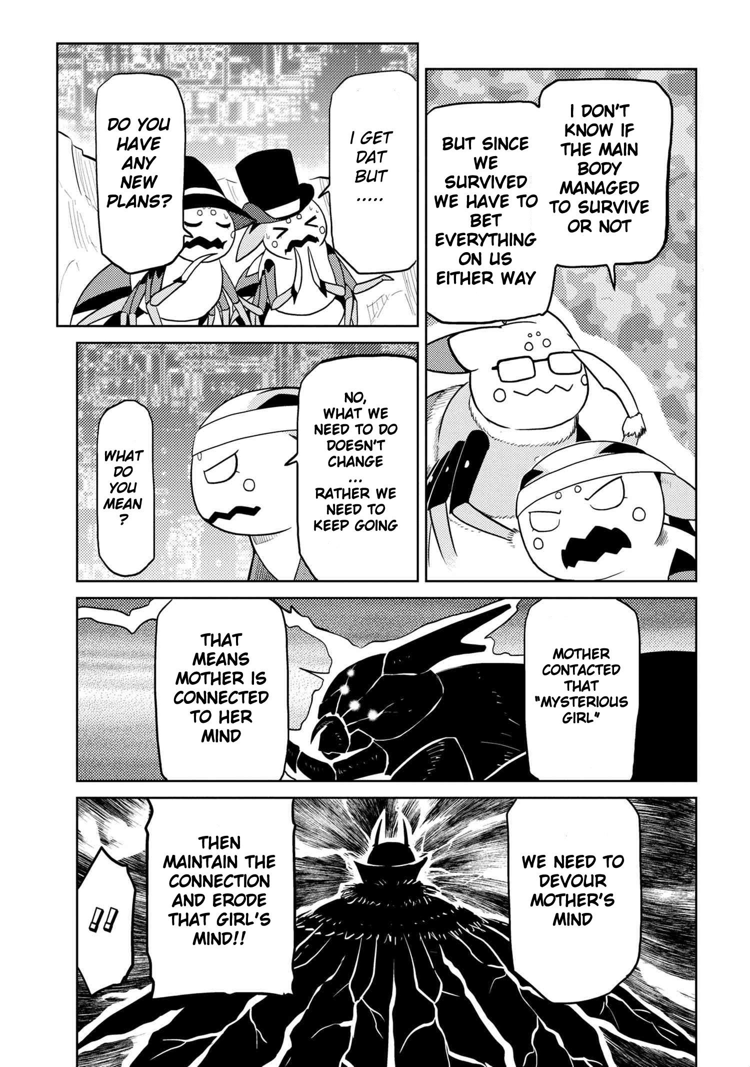 Kumo Desu Ga, Nani Ka? Chapter 44.1 - Page 3