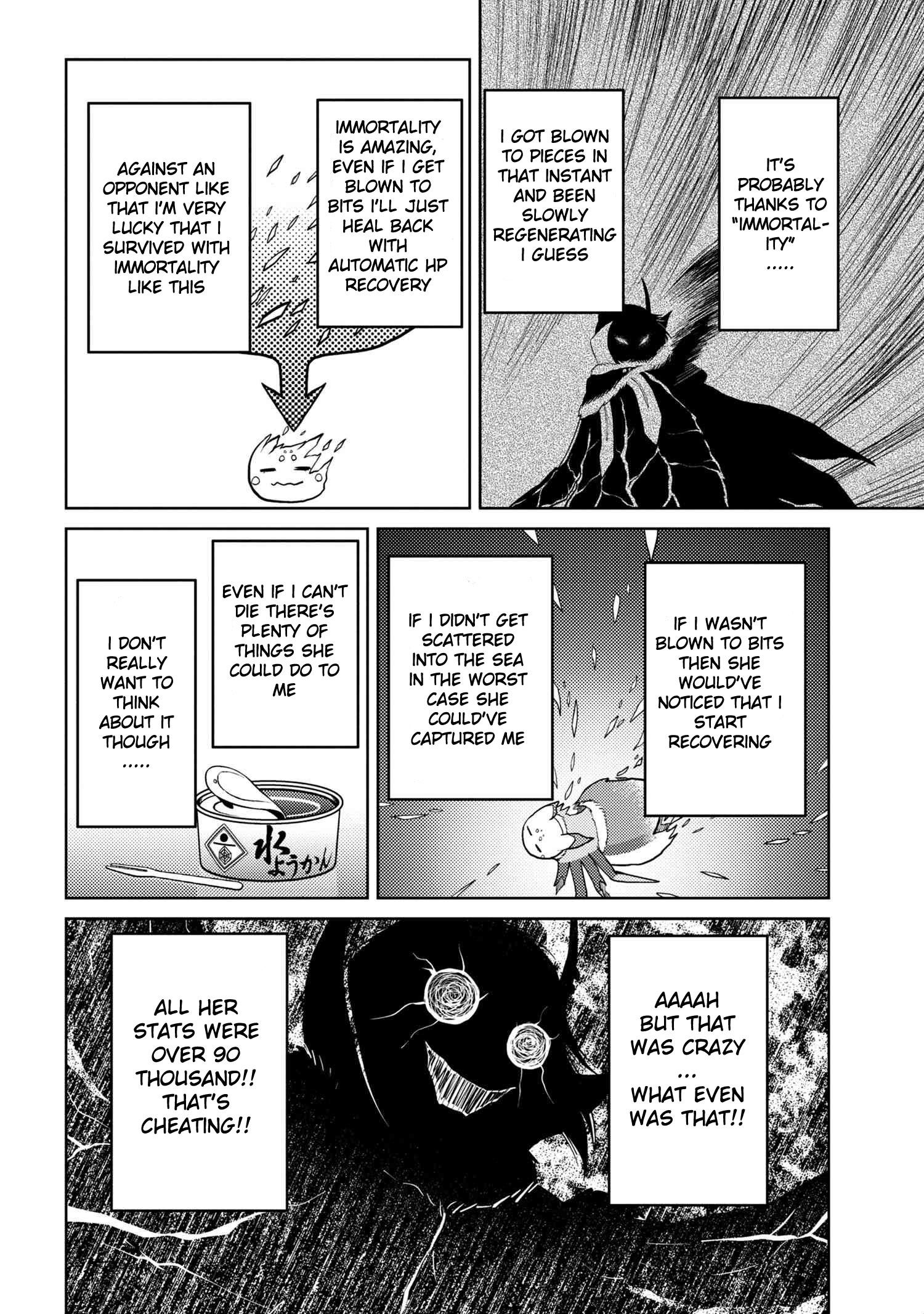 Kumo Desu Ga, Nani Ka? Chapter 44.1 - Page 6