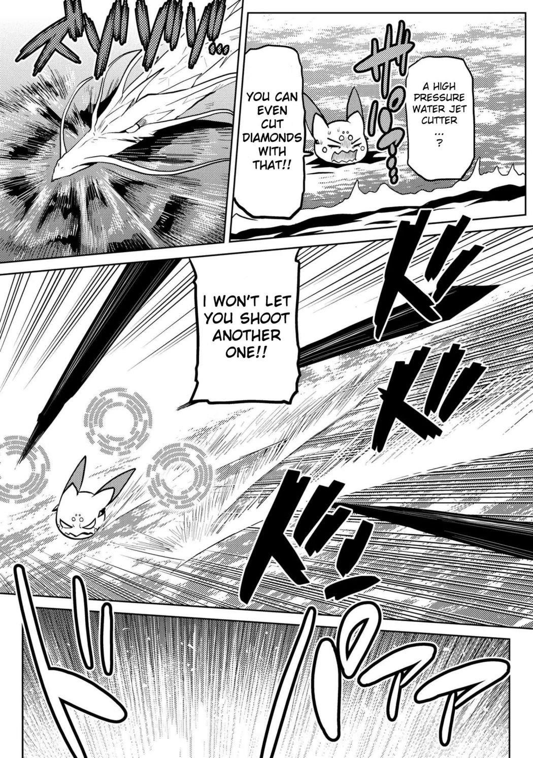 Kumo Desu Ga, Nani Ka? Chapter 44.2 - Page 3