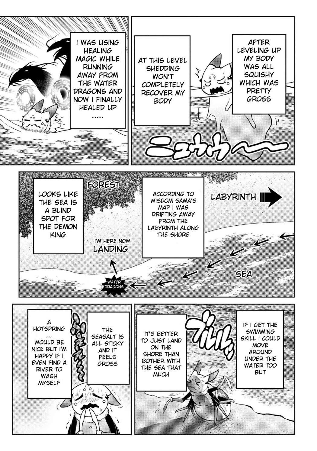 Kumo Desu Ga, Nani Ka? Chapter 44.2 - Page 5