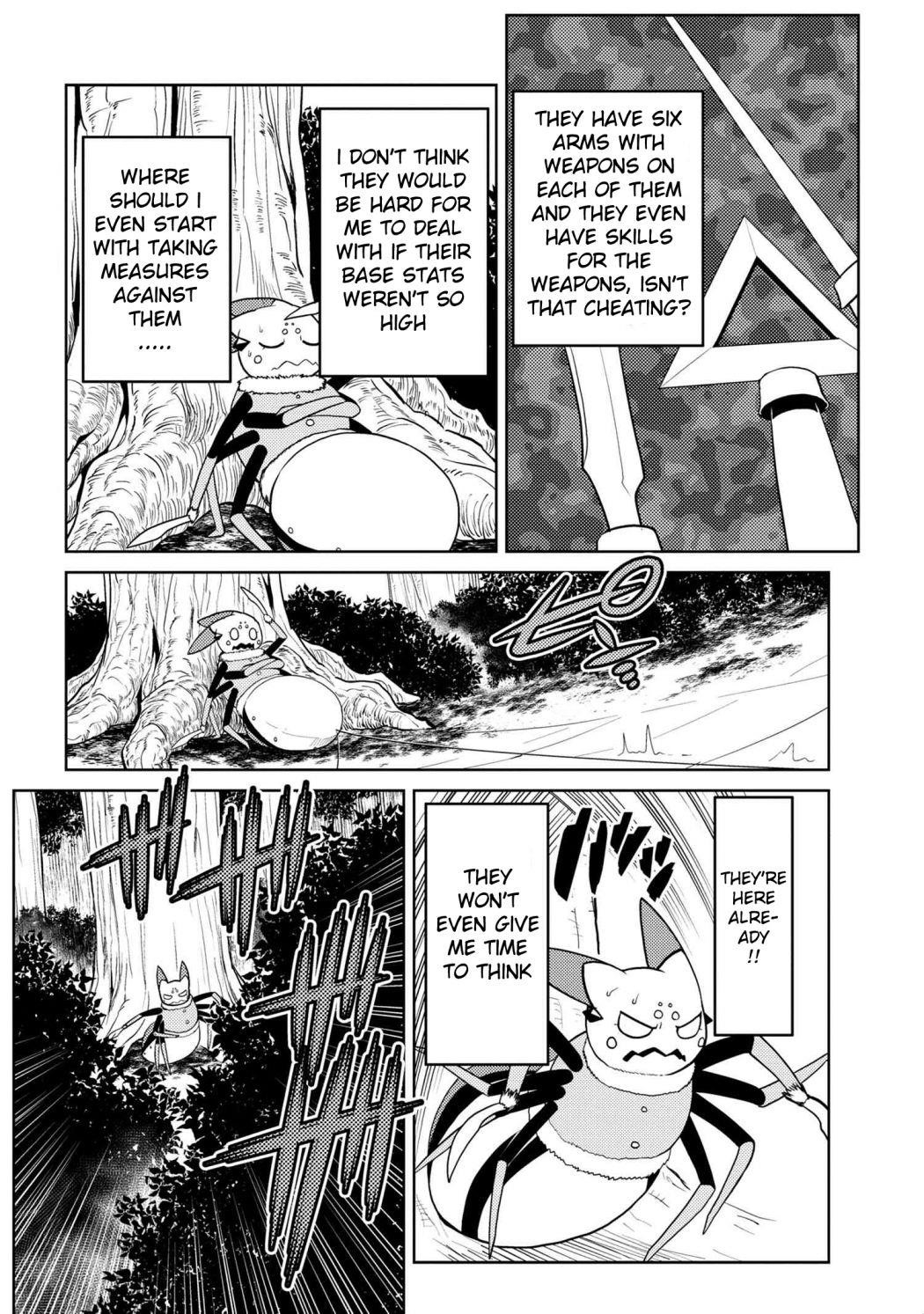 Kumo Desu Ga, Nani Ka? Chapter 45.1 - Page 2