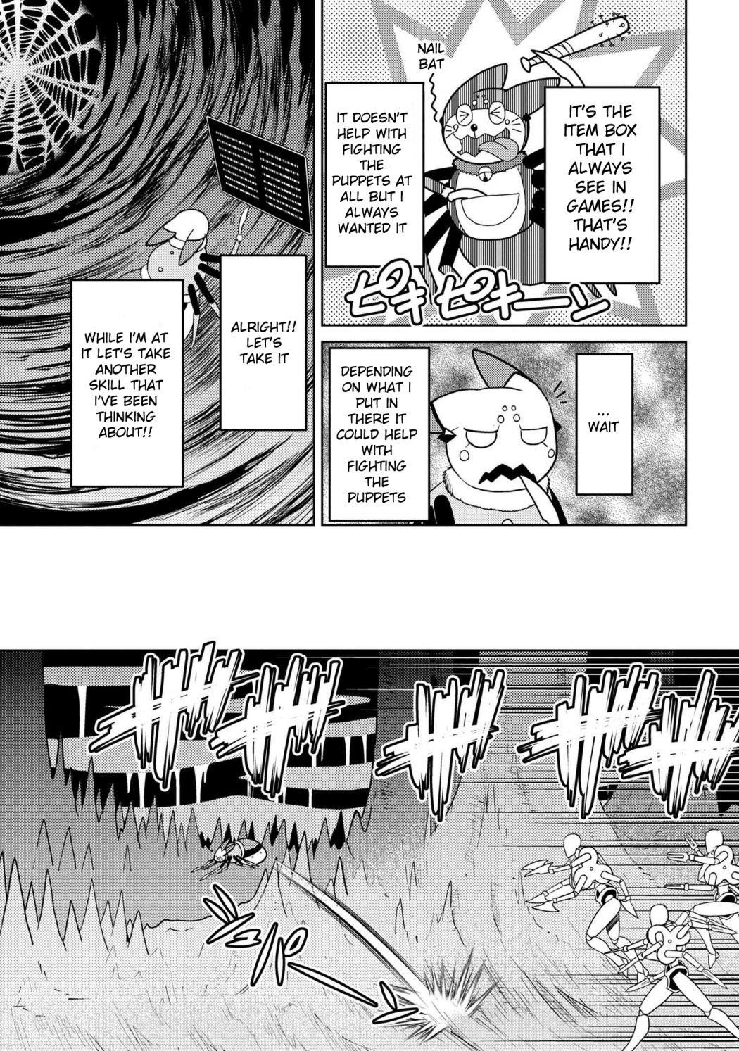 Kumo Desu Ga, Nani Ka? Chapter 45.1 - Page 7