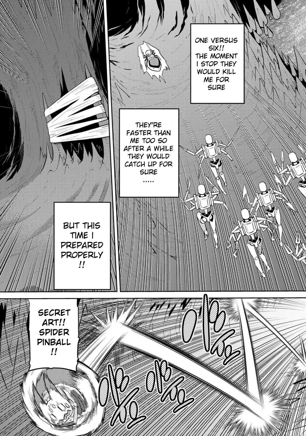 Kumo Desu Ga, Nani Ka? Chapter 45.1 - Page 9