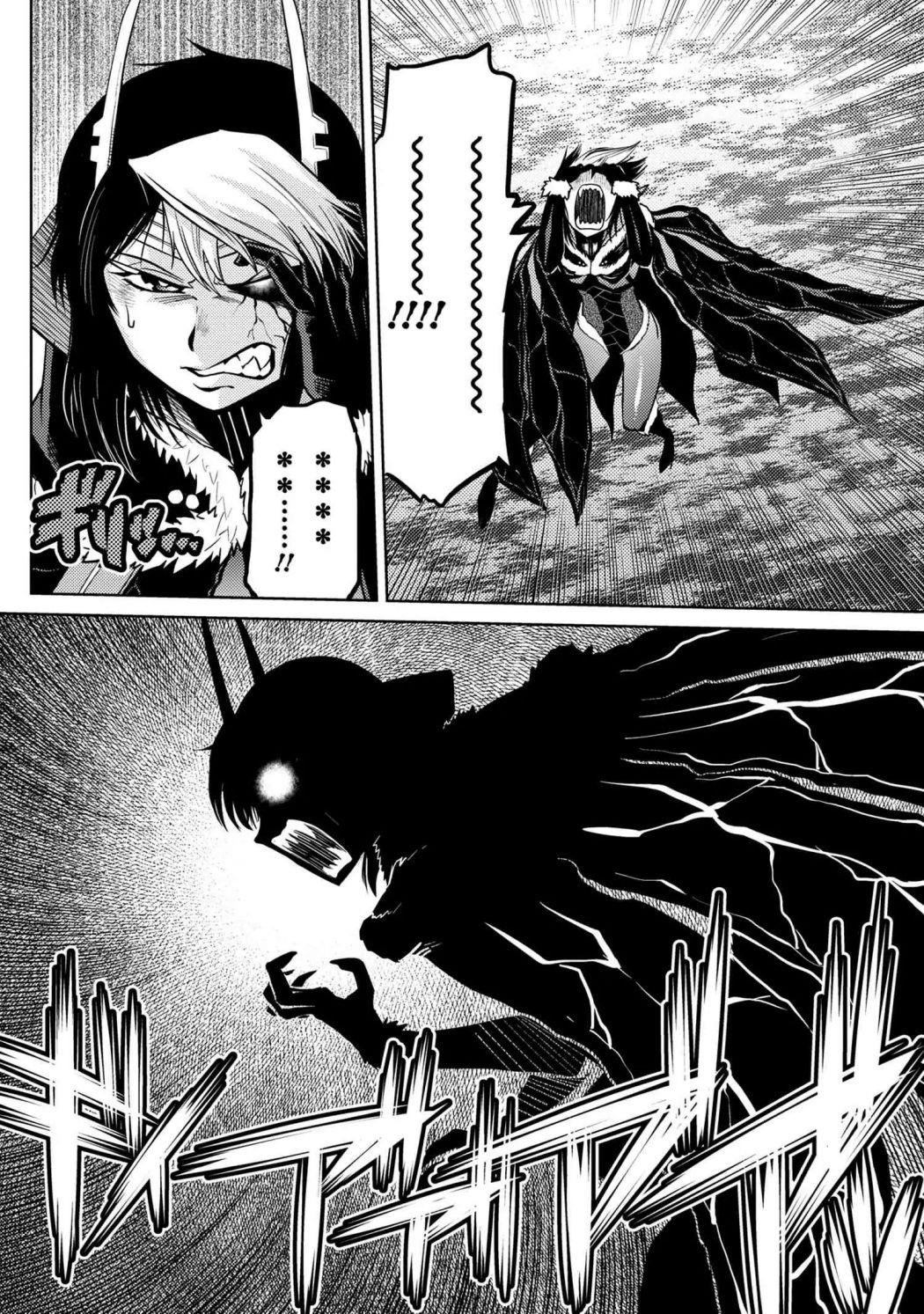 Kumo Desu Ga, Nani Ka? Chapter 45.2 - Page 10