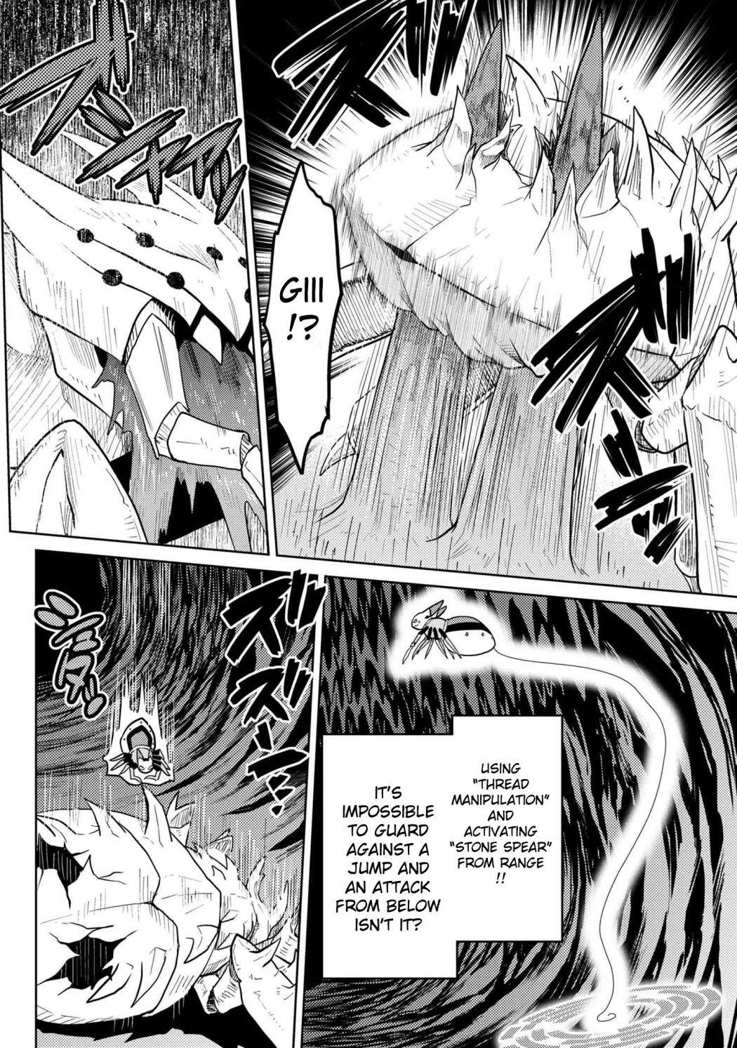 Kumo Desu Ga, Nani Ka? Chapter 45.2 - Page 12