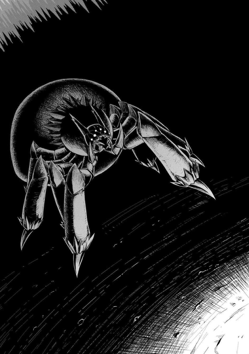 Kumo Desu Ga, Nani Ka? Chapter 46.1 - Page 5