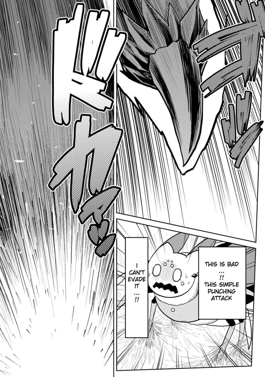 Kumo Desu Ga, Nani Ka? Chapter 46.1 - Page 9