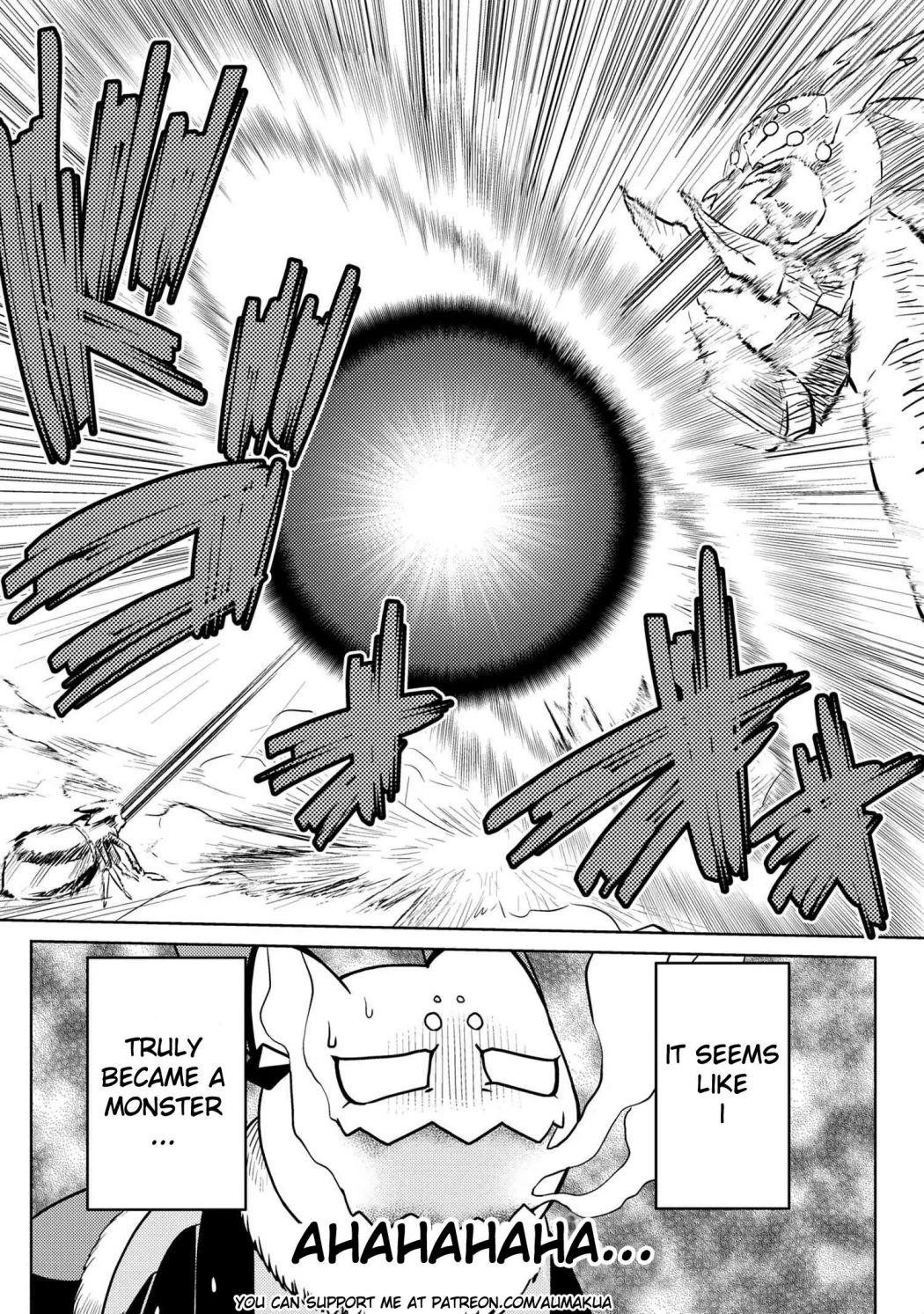 Kumo Desu Ga, Nani Ka? Chapter 46.2 - Page 16