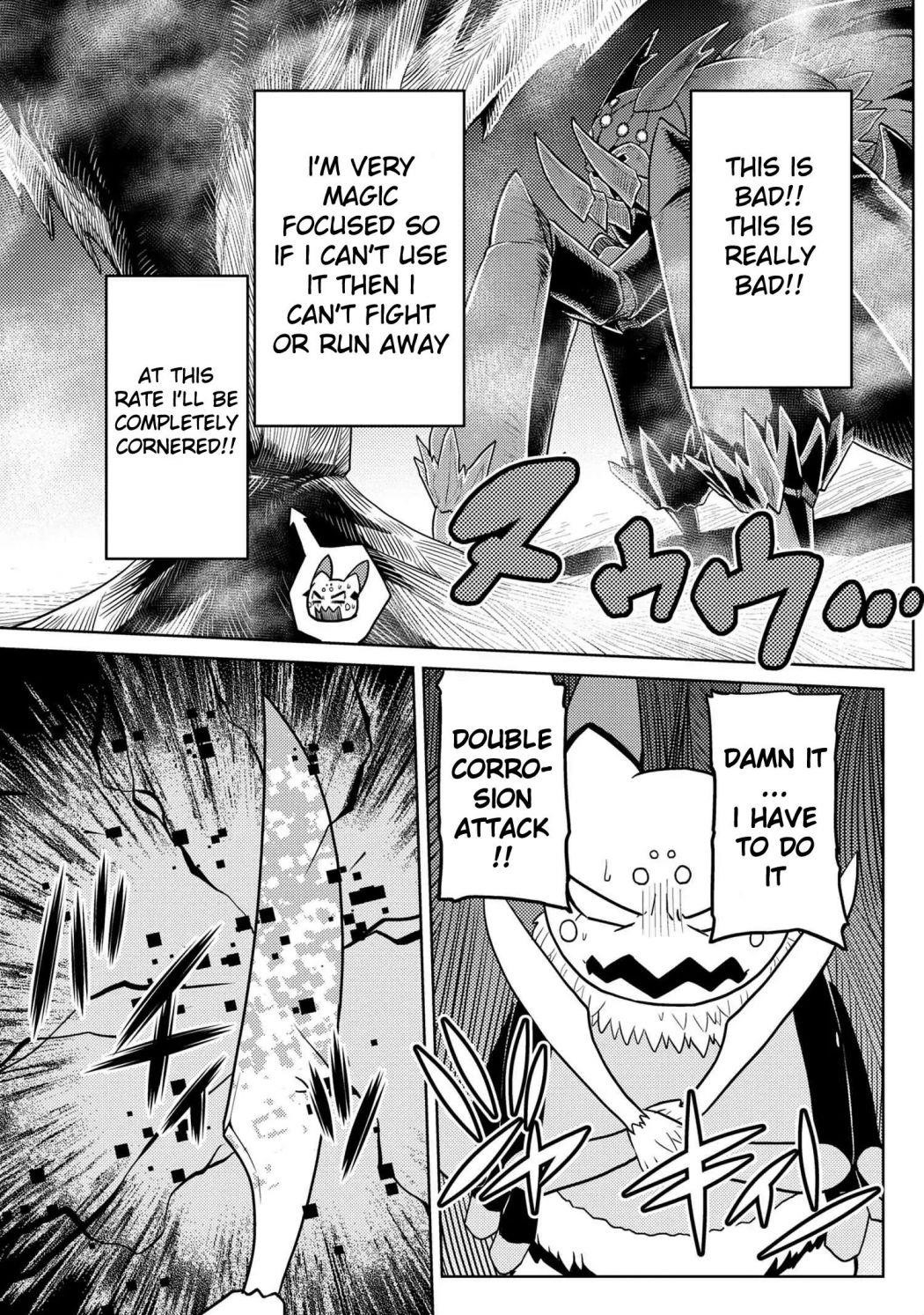 Kumo Desu Ga, Nani Ka? Chapter 46.2 - Page 3