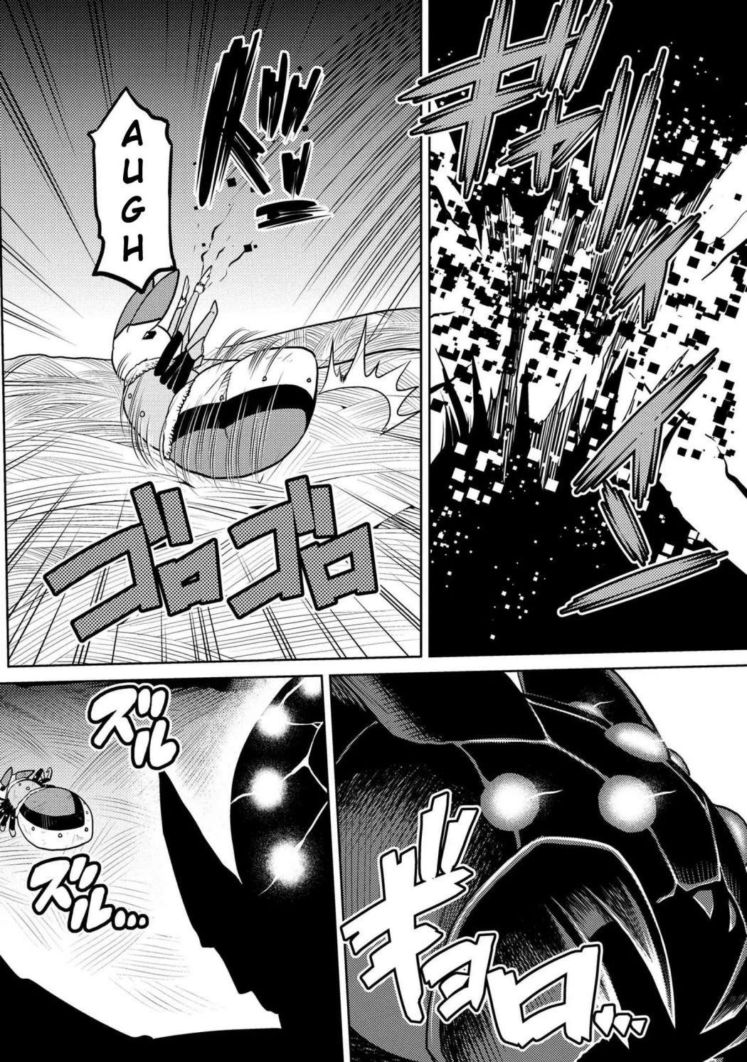 Kumo Desu Ga, Nani Ka? Chapter 46.2 - Page 4