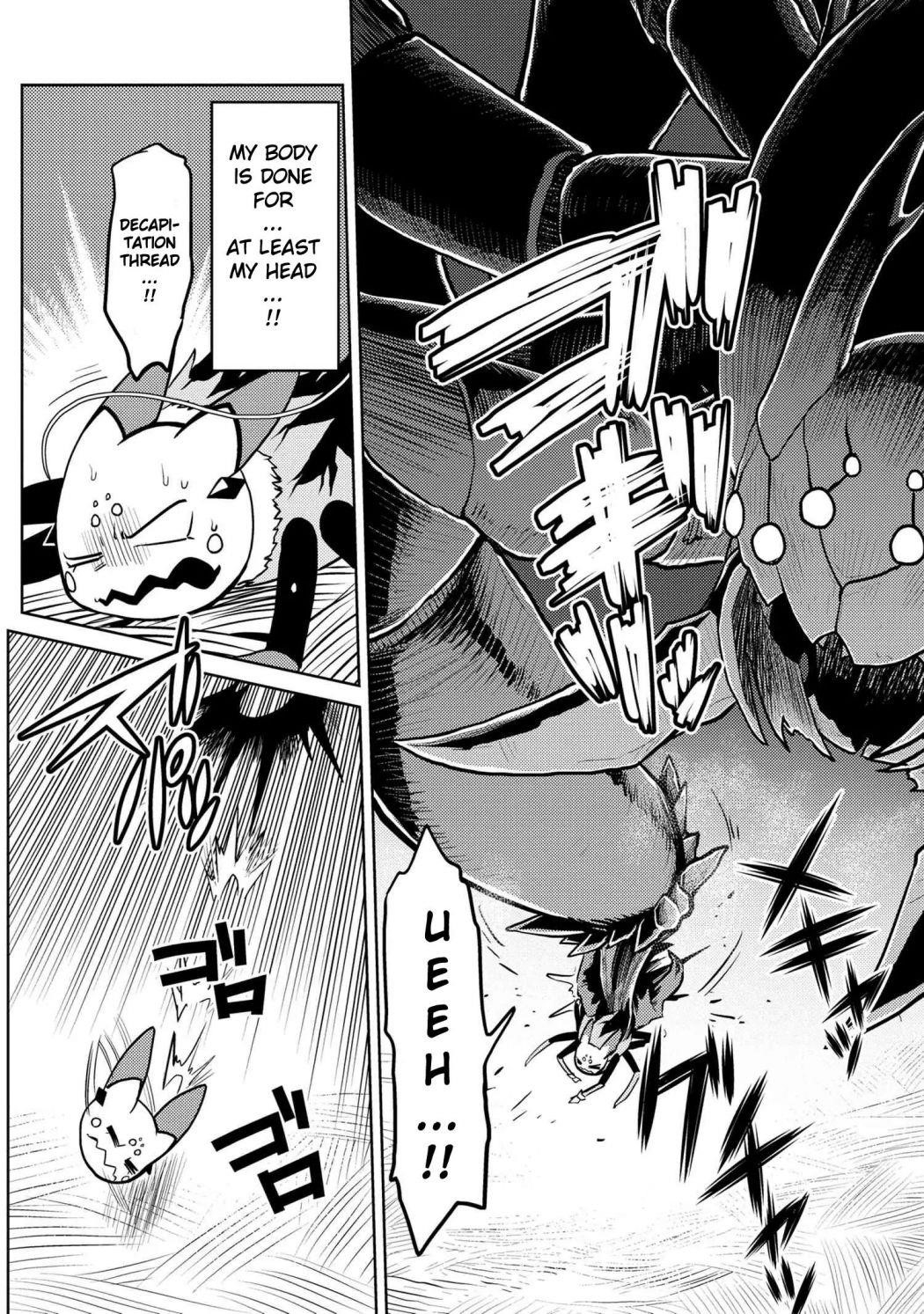 Kumo Desu Ga, Nani Ka? Chapter 46.2 - Page 6