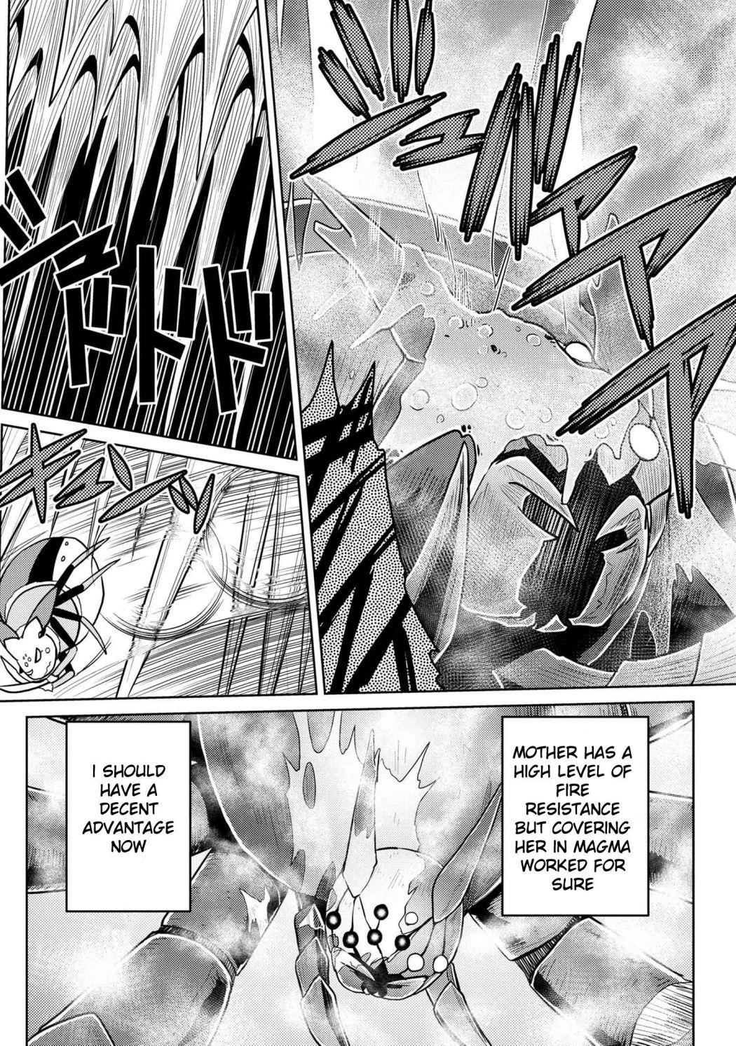 Kumo Desu Ga, Nani Ka? Chapter 47.1 - Page 10