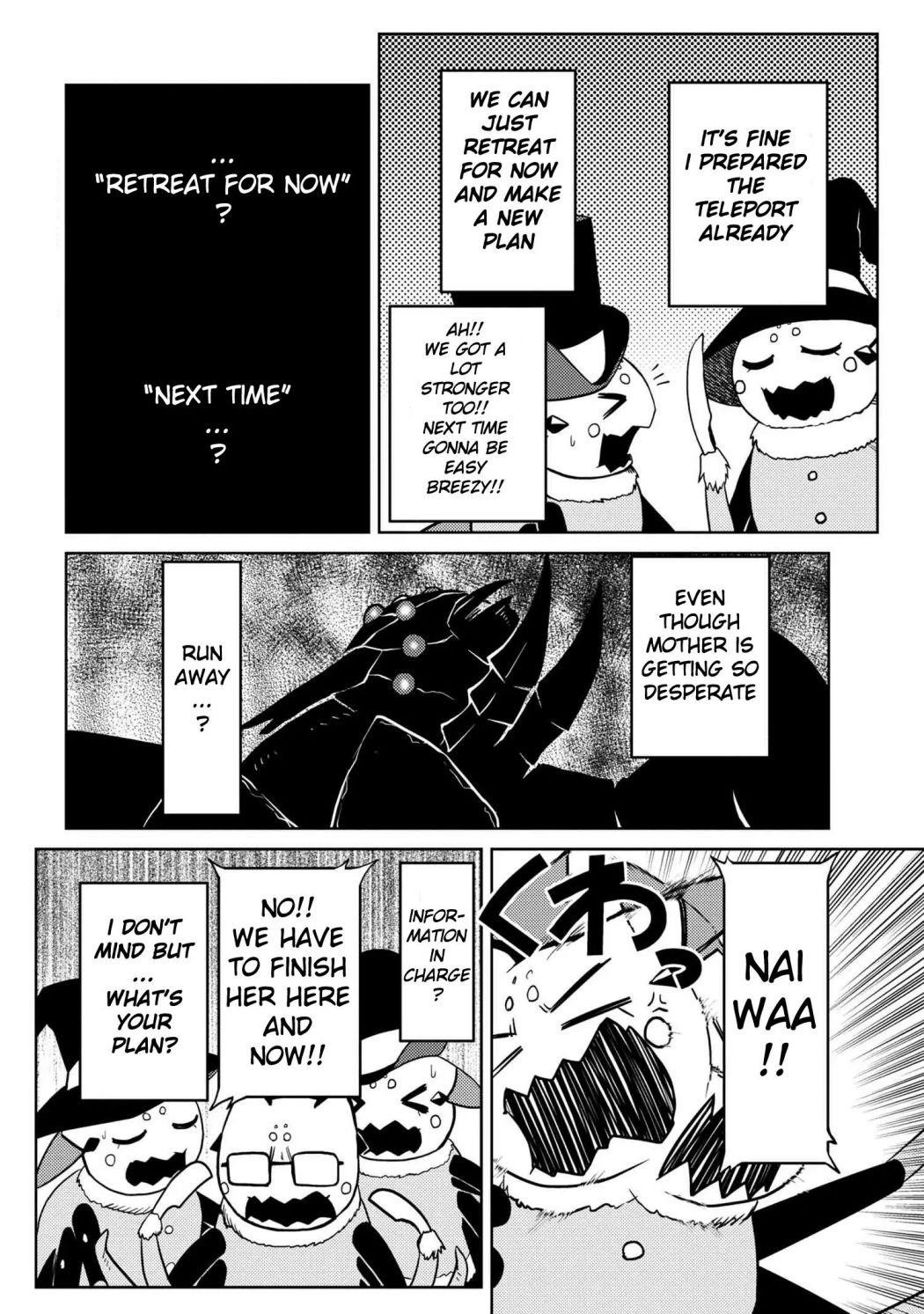 Kumo Desu Ga, Nani Ka? Chapter 47.1 - Page 12