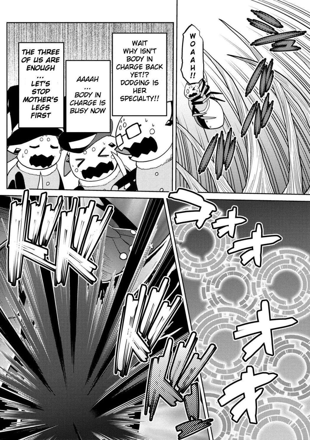 Kumo Desu Ga, Nani Ka? Chapter 47.1 - Page 2