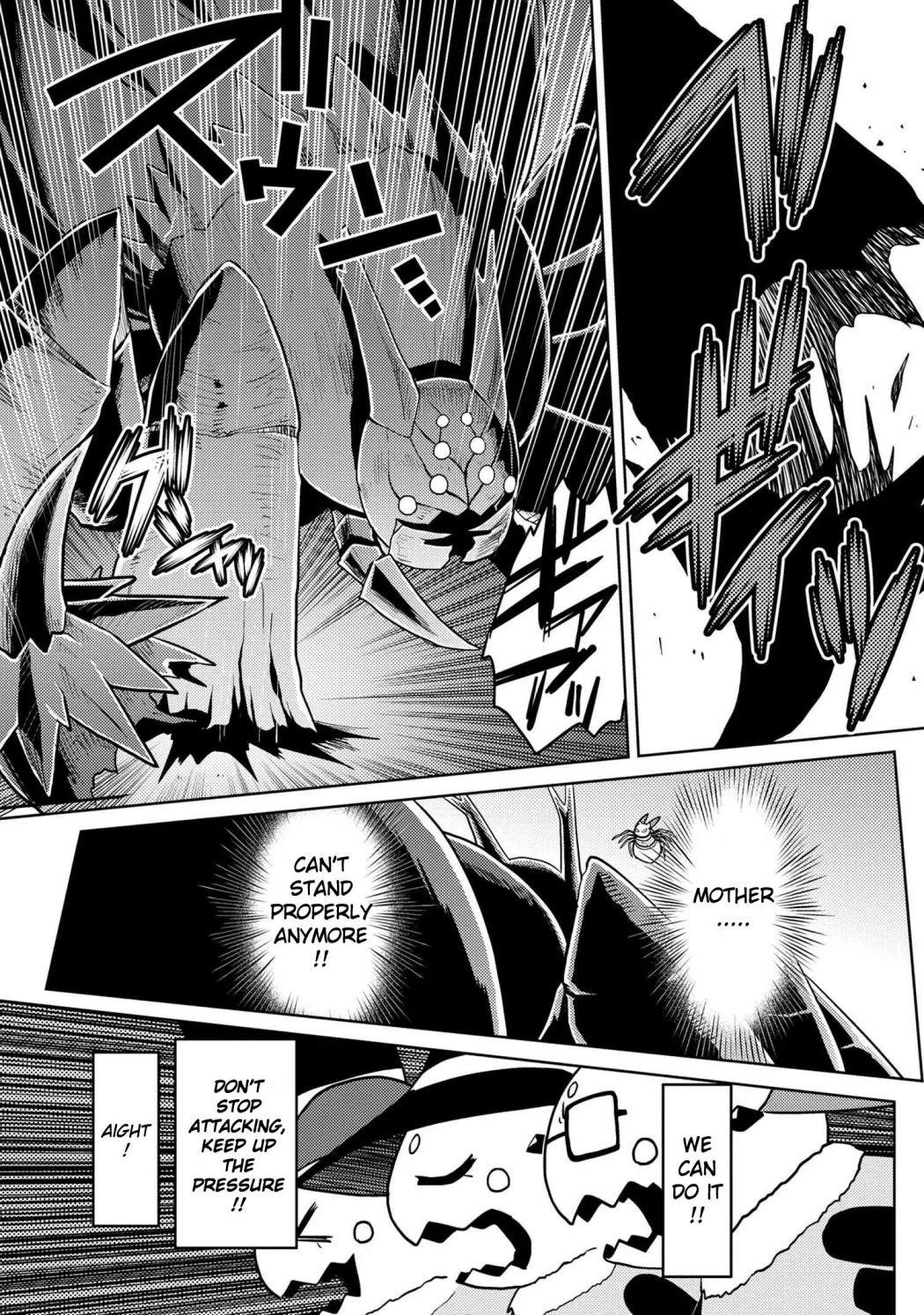 Kumo Desu Ga, Nani Ka? Chapter 47.1 - Page 3