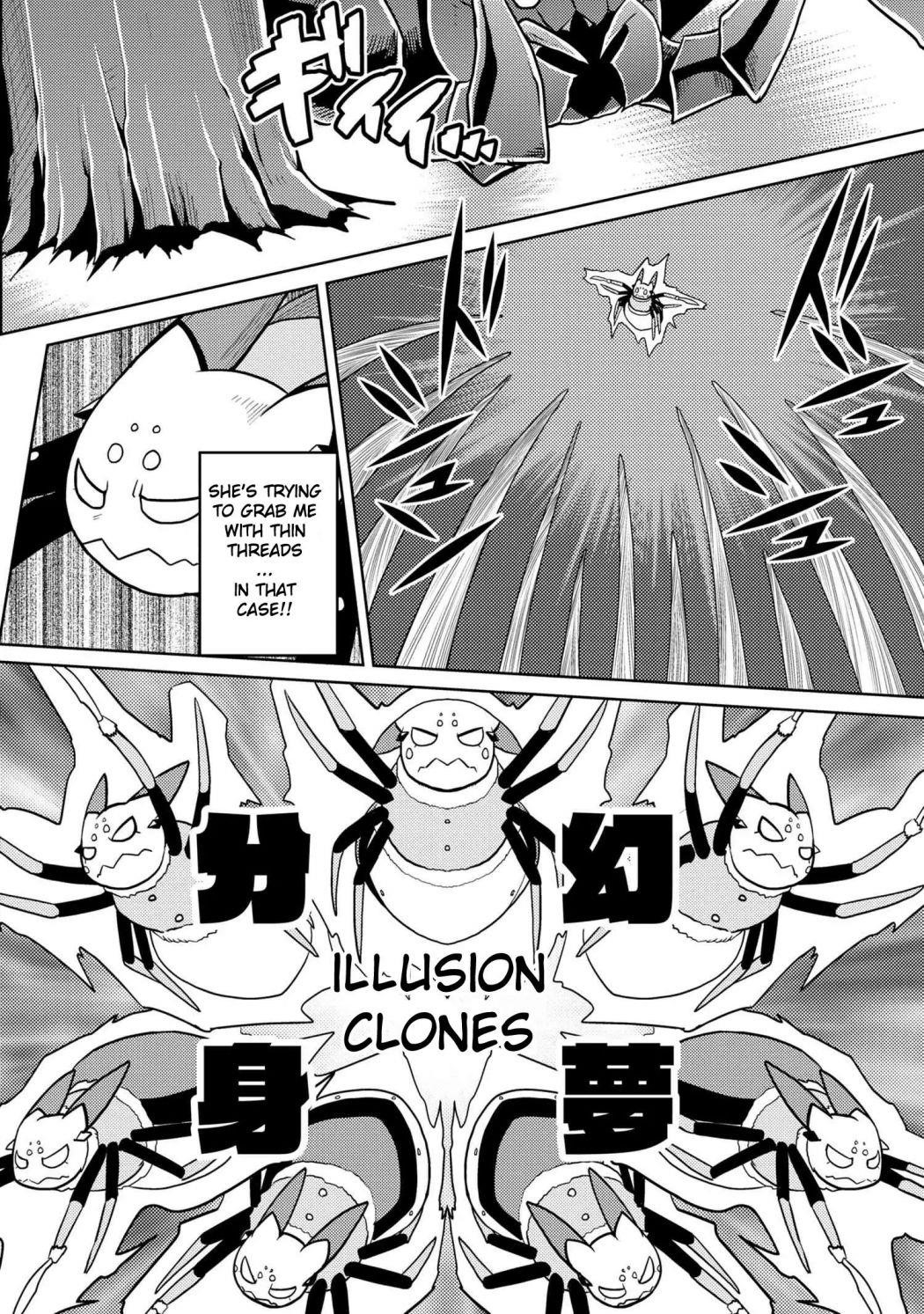 Kumo Desu Ga, Nani Ka? Chapter 47.1 - Page 4