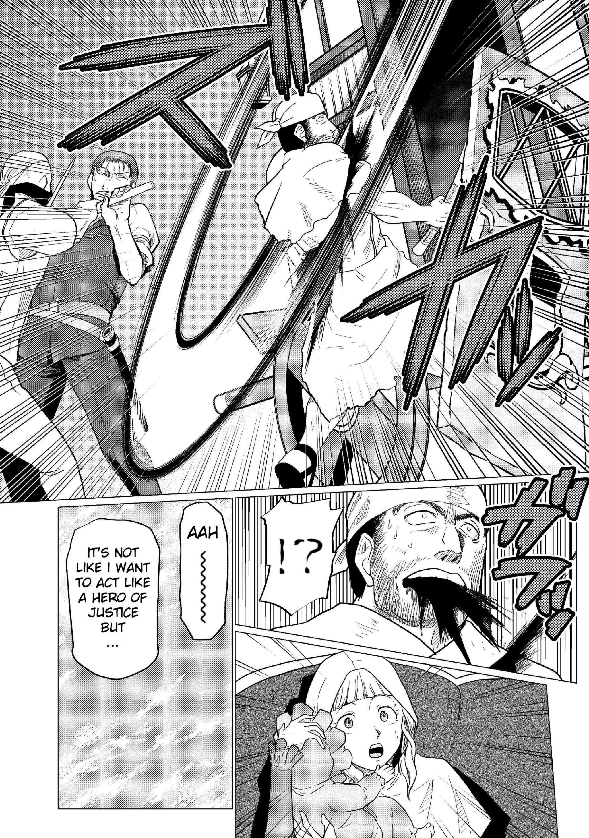 Kumo Desu Ga, Nani Ka? Chapter 47.2 - Page 13