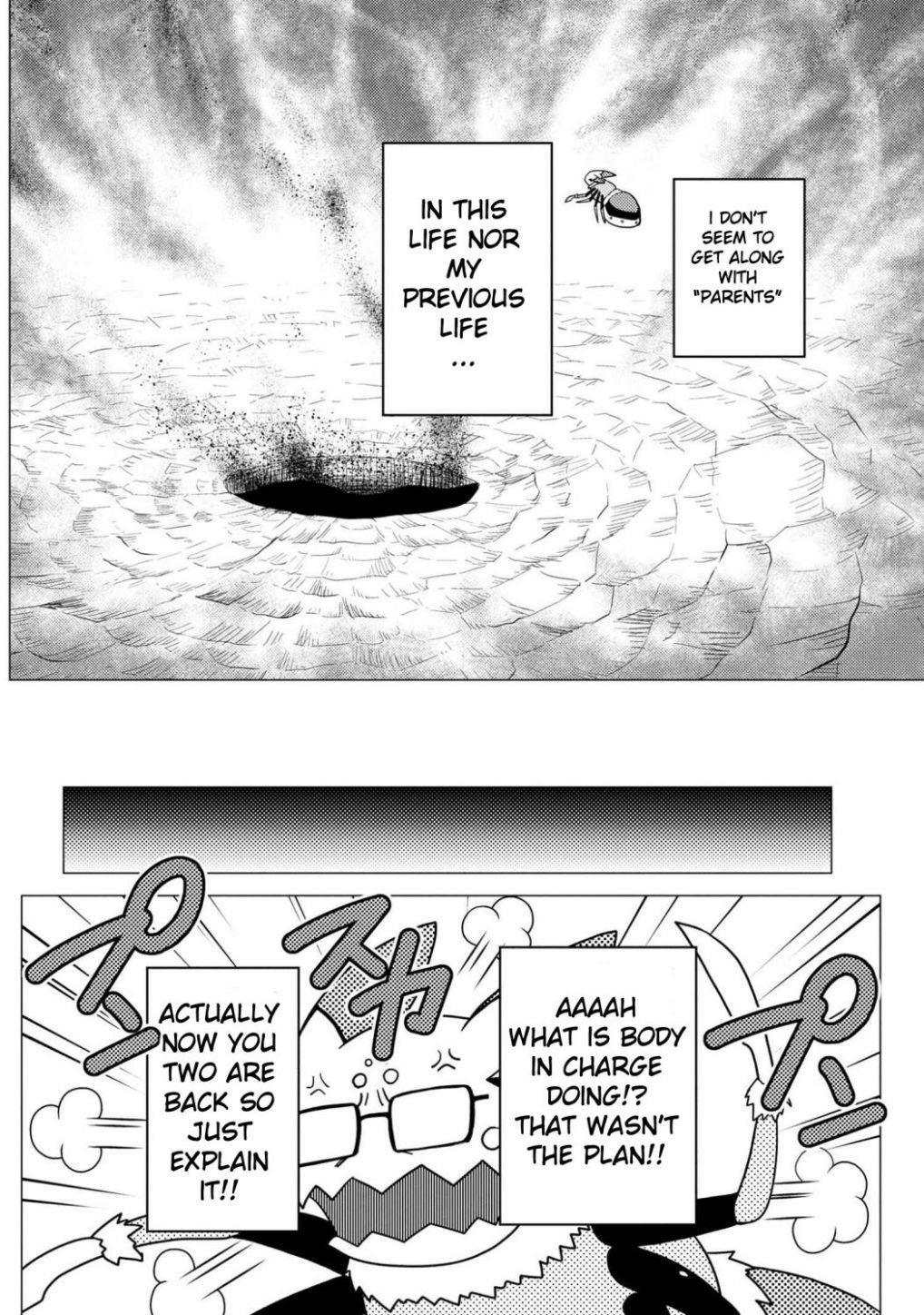 Kumo Desu Ga, Nani Ka? Chapter 47.2 - Page 4