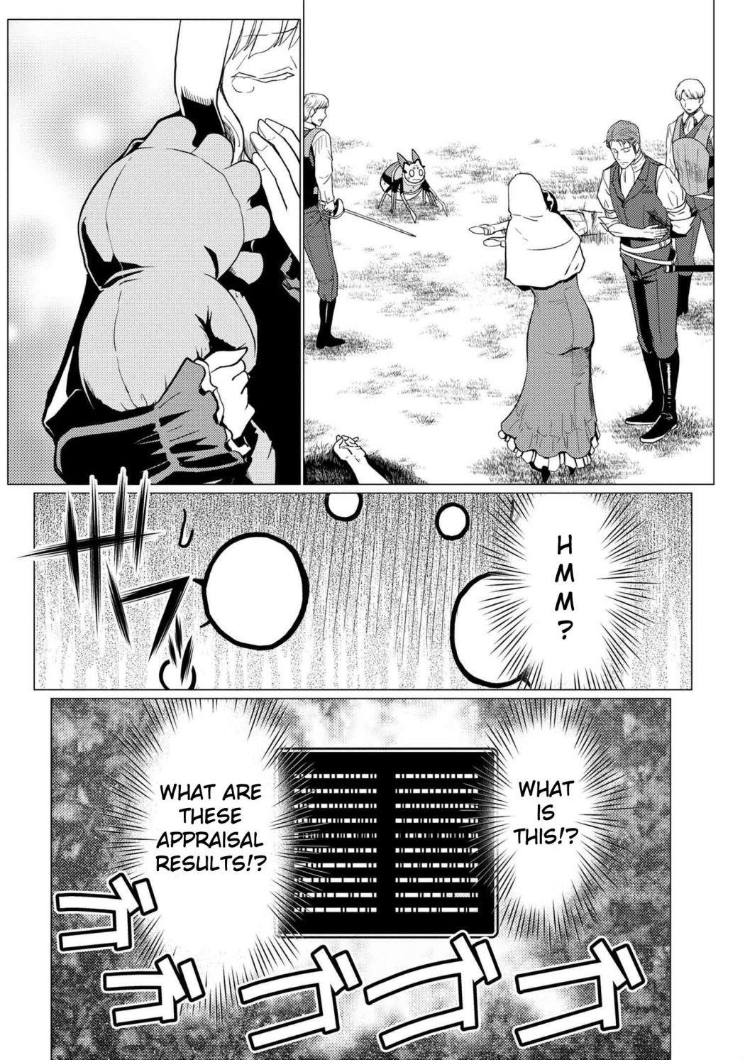 Kumo Desu Ga, Nani Ka? Chapter 48.1 - Page 10