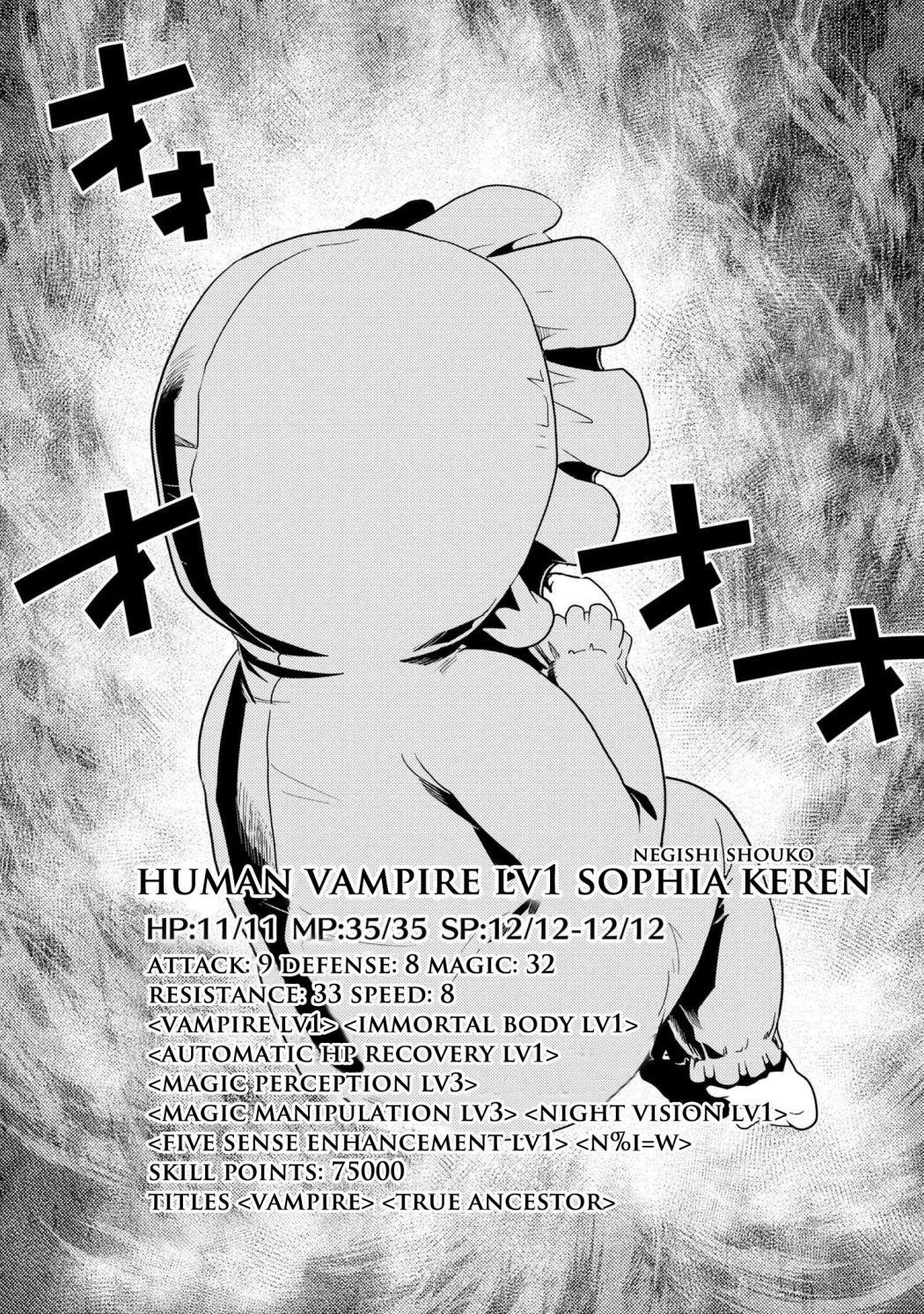 Kumo Desu Ga, Nani Ka? Chapter 48.1 - Page 11