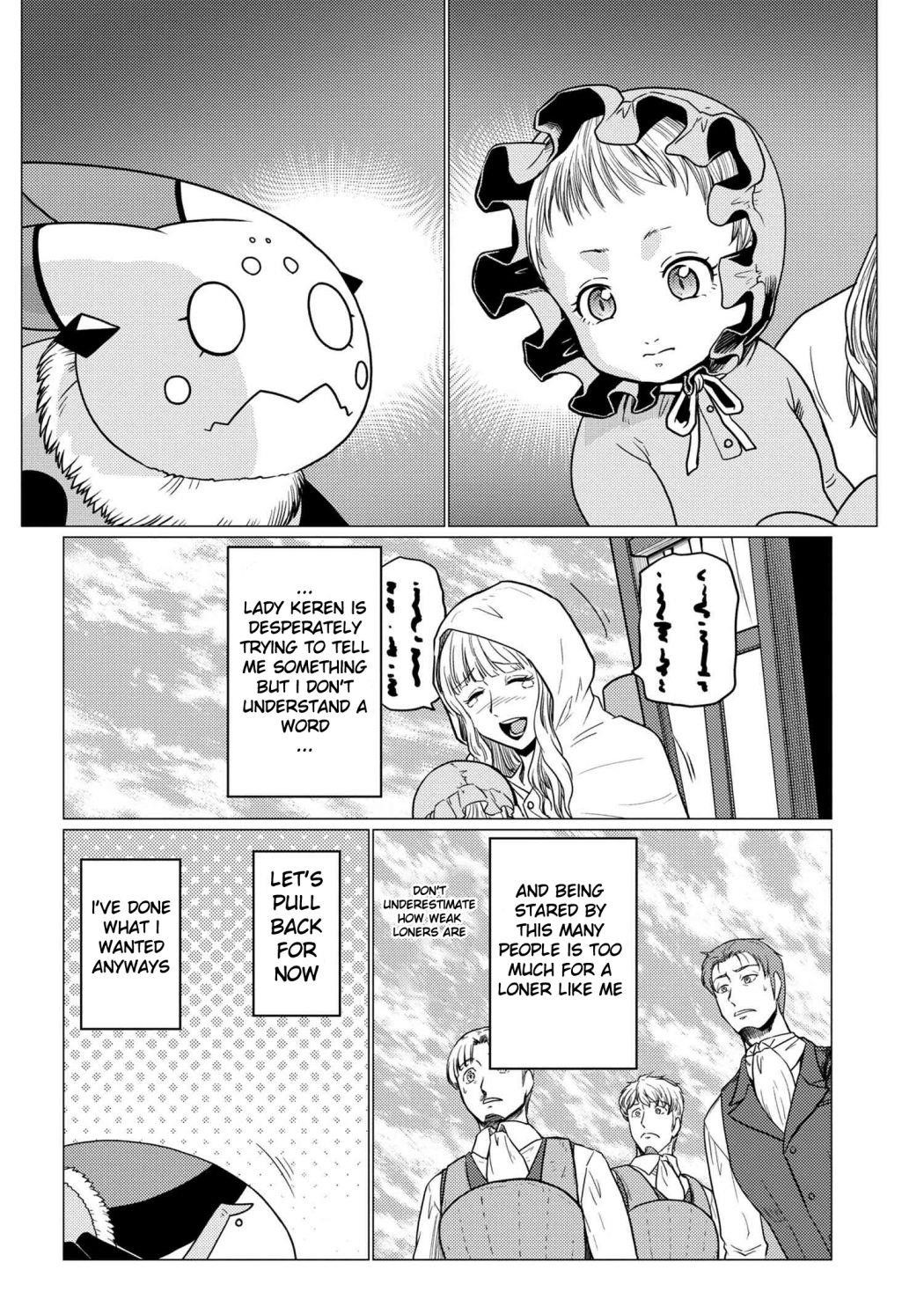 Kumo Desu Ga, Nani Ka? Chapter 48.2 - Page 10