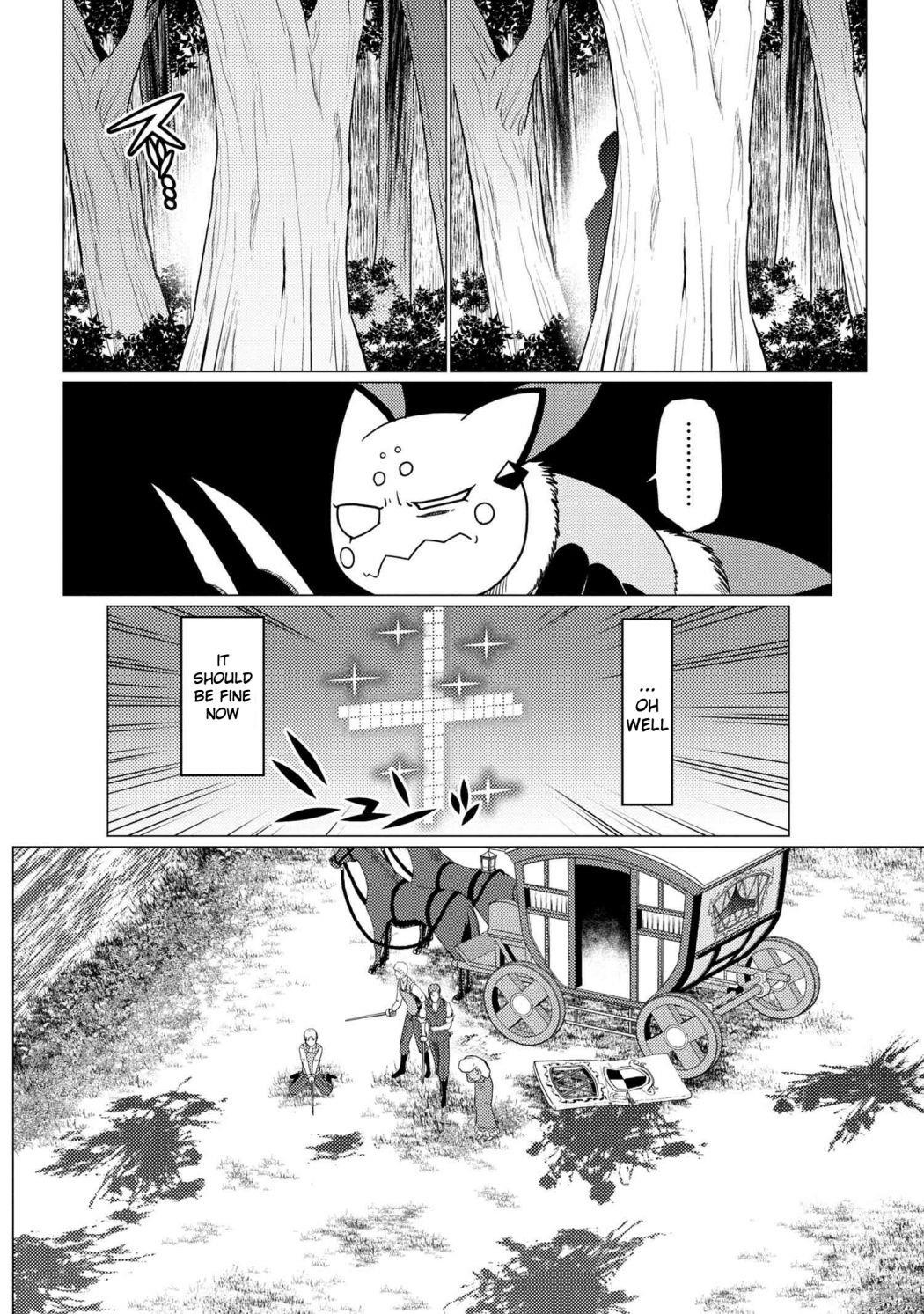 Kumo Desu Ga, Nani Ka? Chapter 48.2 - Page 12