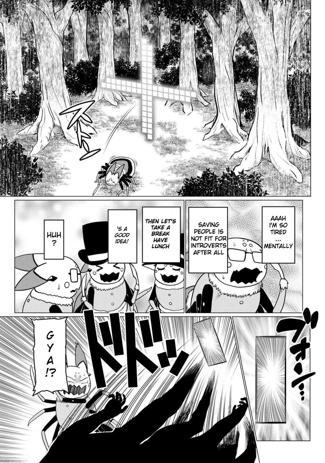 Kumo Desu Ga, Nani Ka? Chapter 48.2 - Page 13