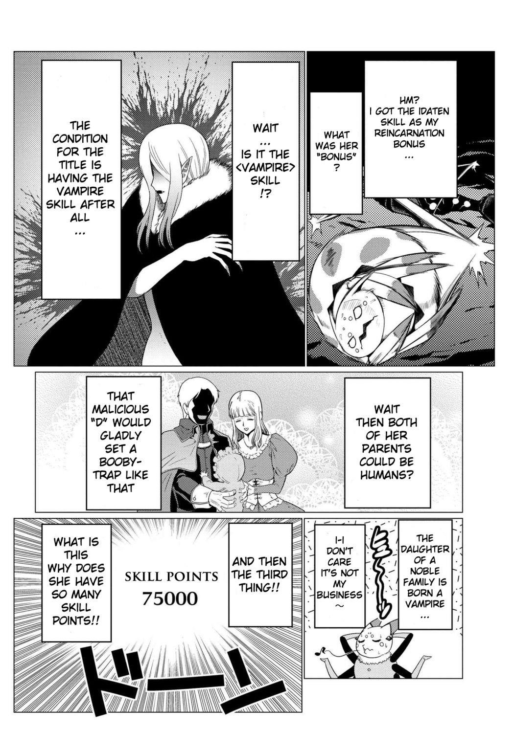 Kumo Desu Ga, Nani Ka? Chapter 48.2 - Page 8