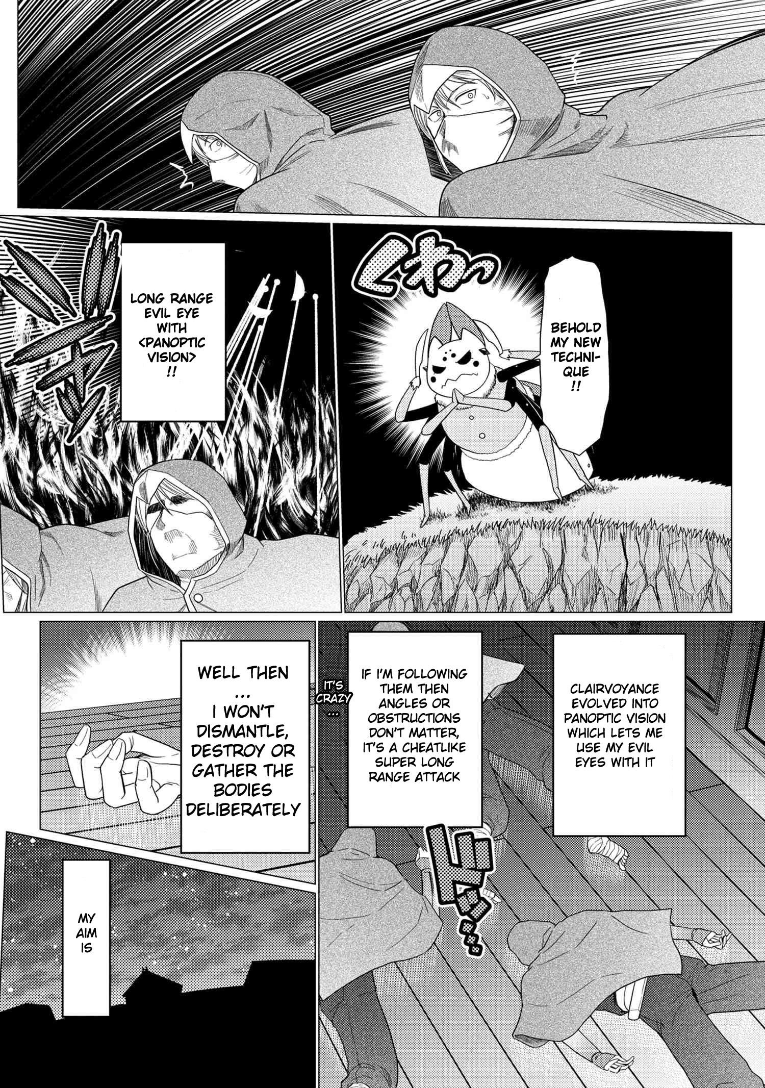 Kumo Desu Ga, Nani Ka? Chapter 49.1 - Page 10