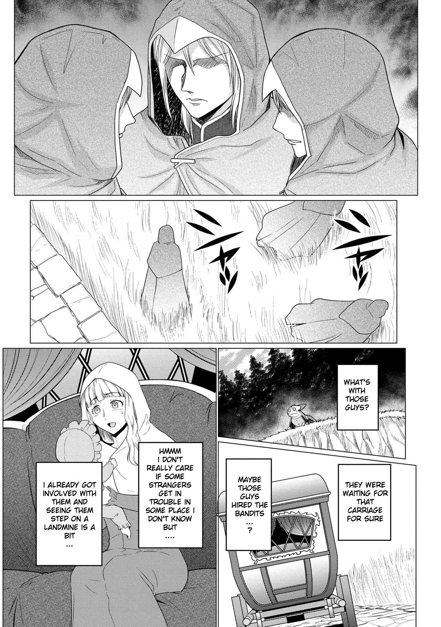 Kumo Desu Ga, Nani Ka? Chapter 49.1 - Page 4