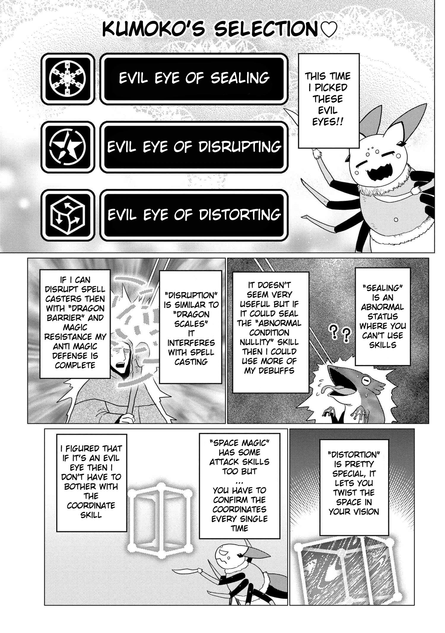 Kumo Desu Ga, Nani Ka? Chapter 49.2 - Page 7