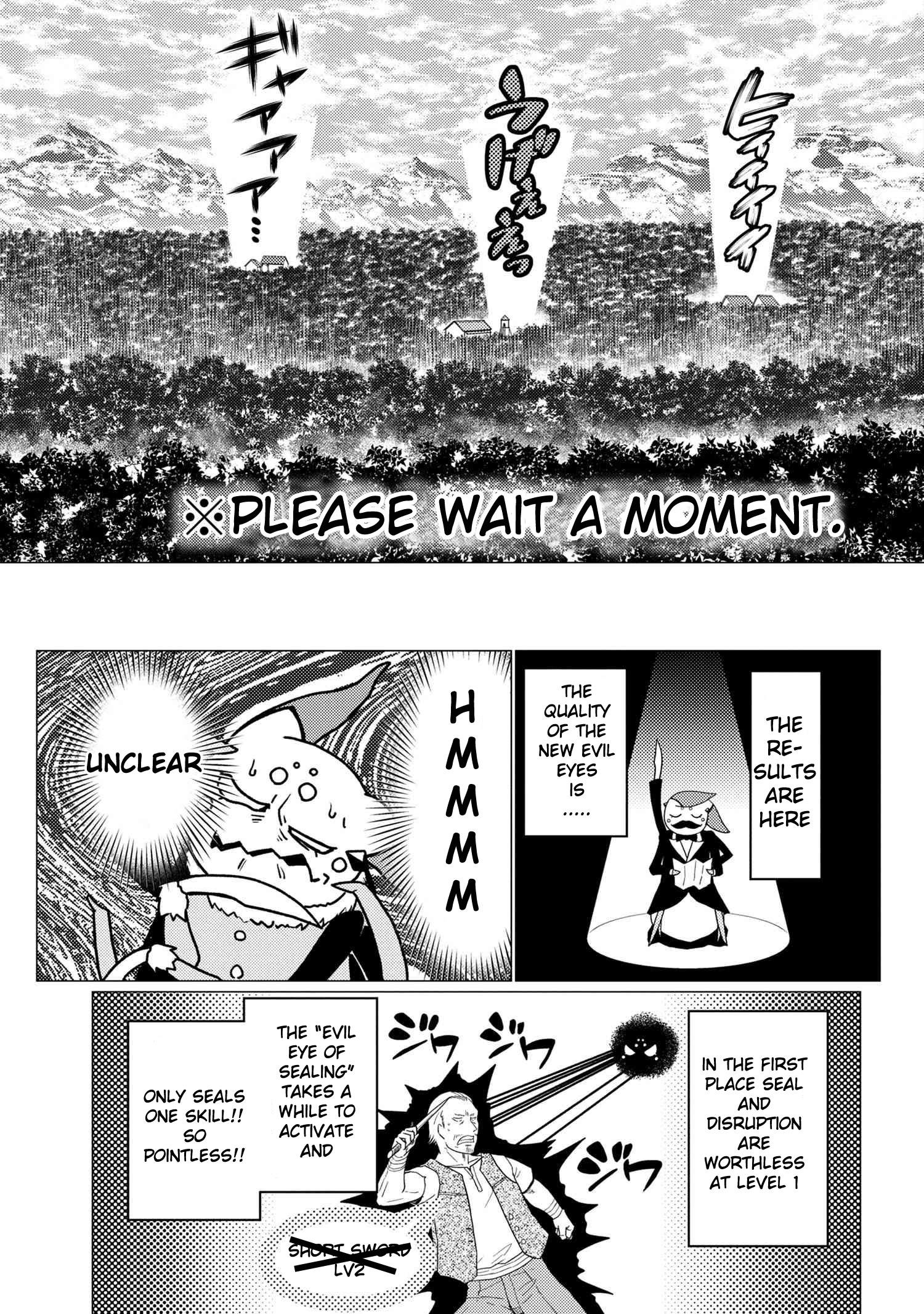 Kumo Desu Ga, Nani Ka? Chapter 49.2 - Page 9